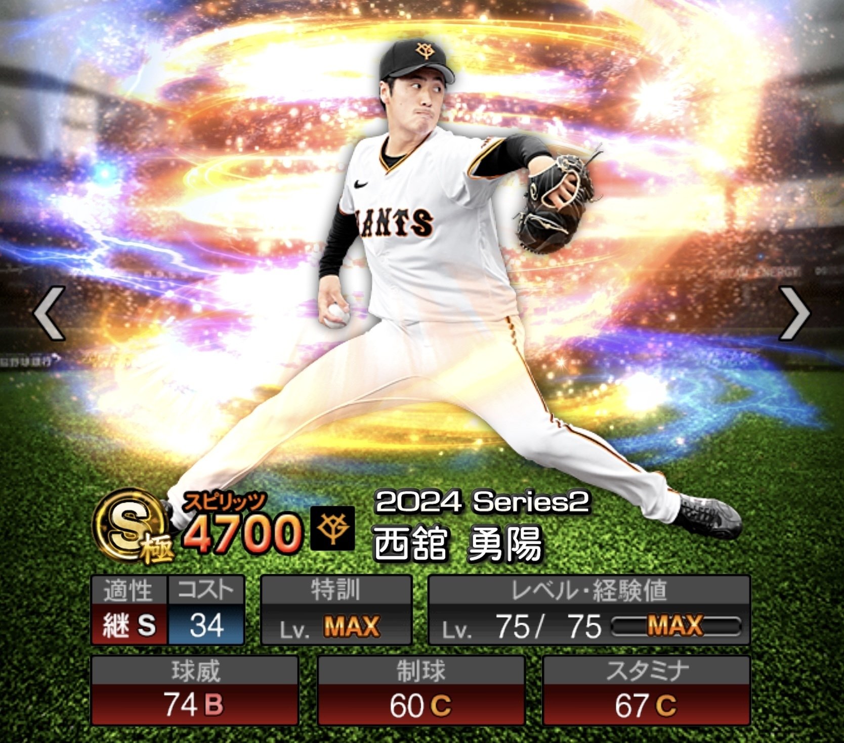 上総介⭐ ZX-DECL-IPPSSET-(1)(W)｜テルワールド（NTT中古ビジネスフォン