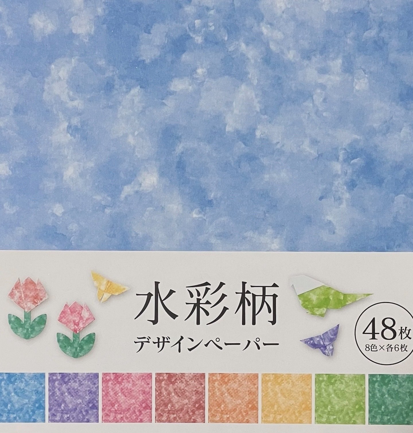 かなみ デザインペーパー kyowa デザインペーパー｜えいみ