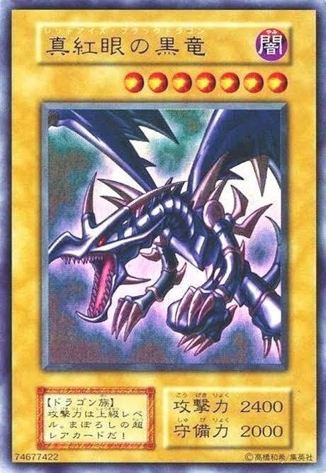 遊戯王】レッドアイズについて語る(カードレビュー編)|トラヲ 遊戯王】レッドアイズについて語る(カードレビュー編)|トラヲ