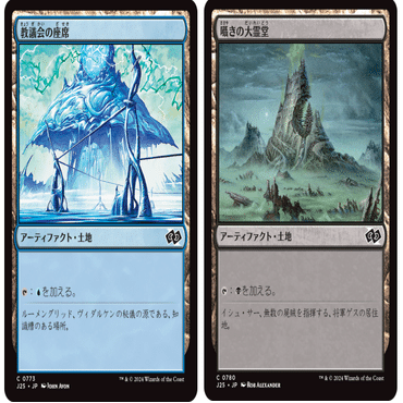 ヒストリック・パウパーのデッキを組もう 「こそこそサクサク」｜Douken