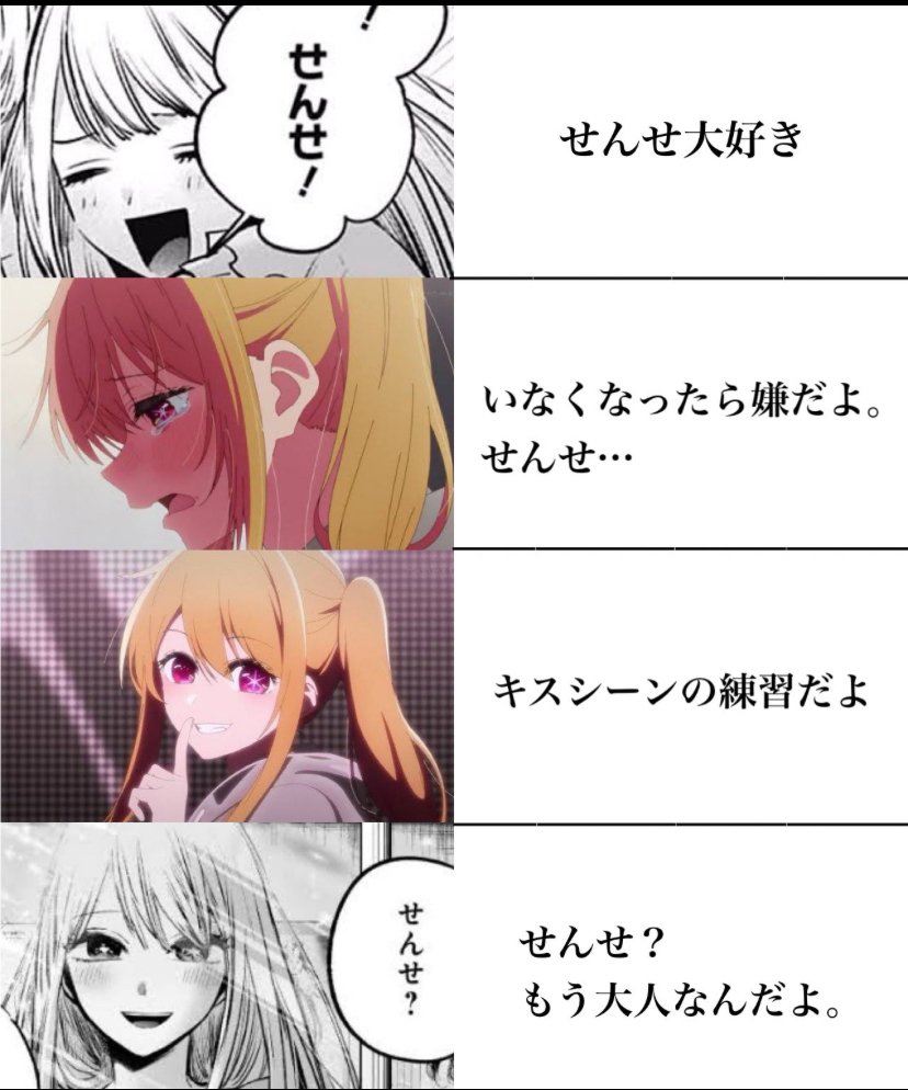 CD】「VAZZROCK」bi-colorシリーズ3rdシーズン⑧「大山直助