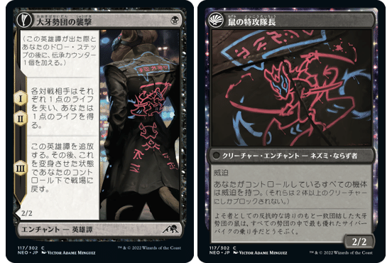 ヒストリック・パウパーのデッキを組もう 「こそこそサクサク