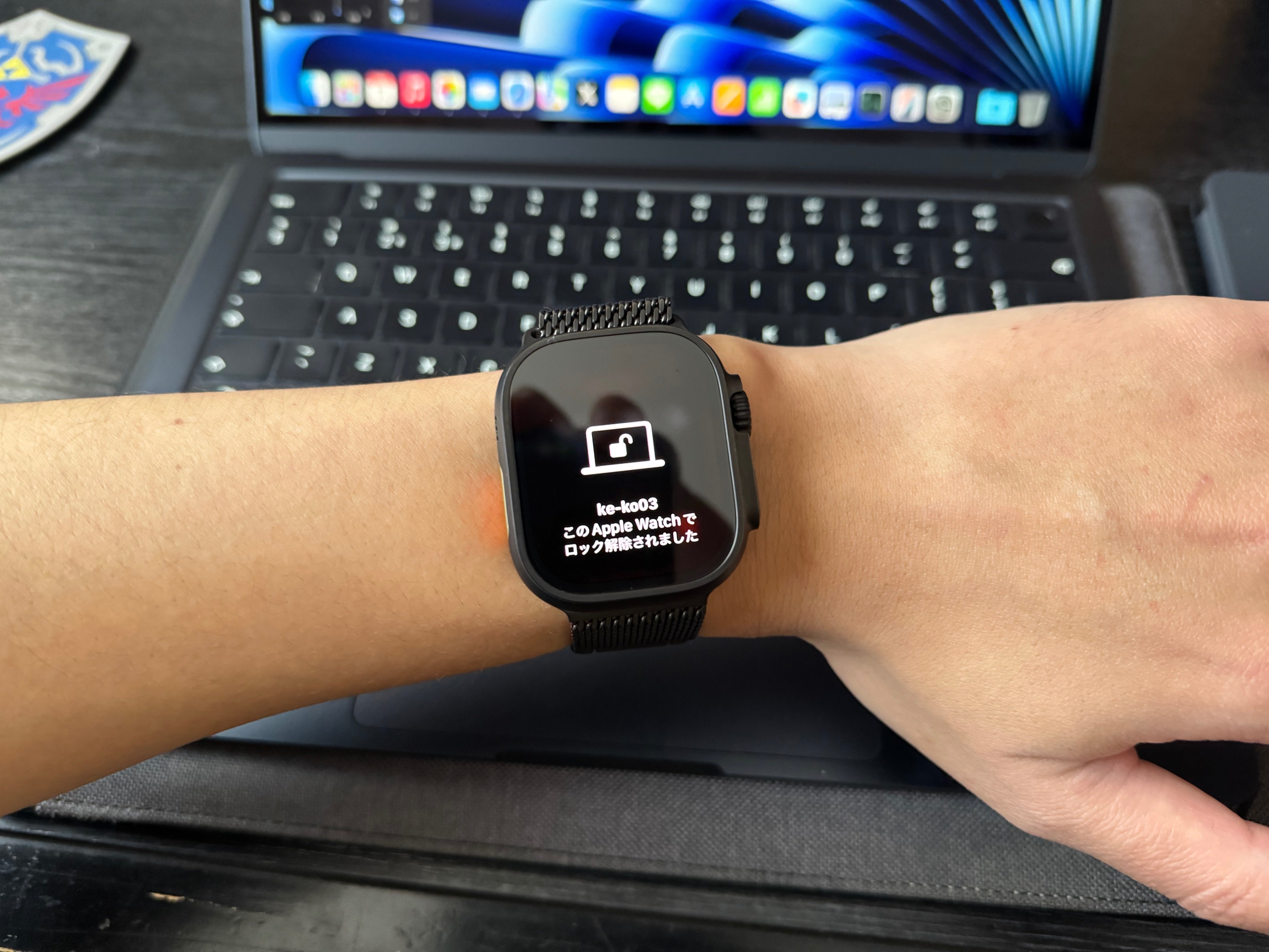 まいず様の専用ページです。 Apple WatchでApple製品のロックを解除する｜けこぜろ