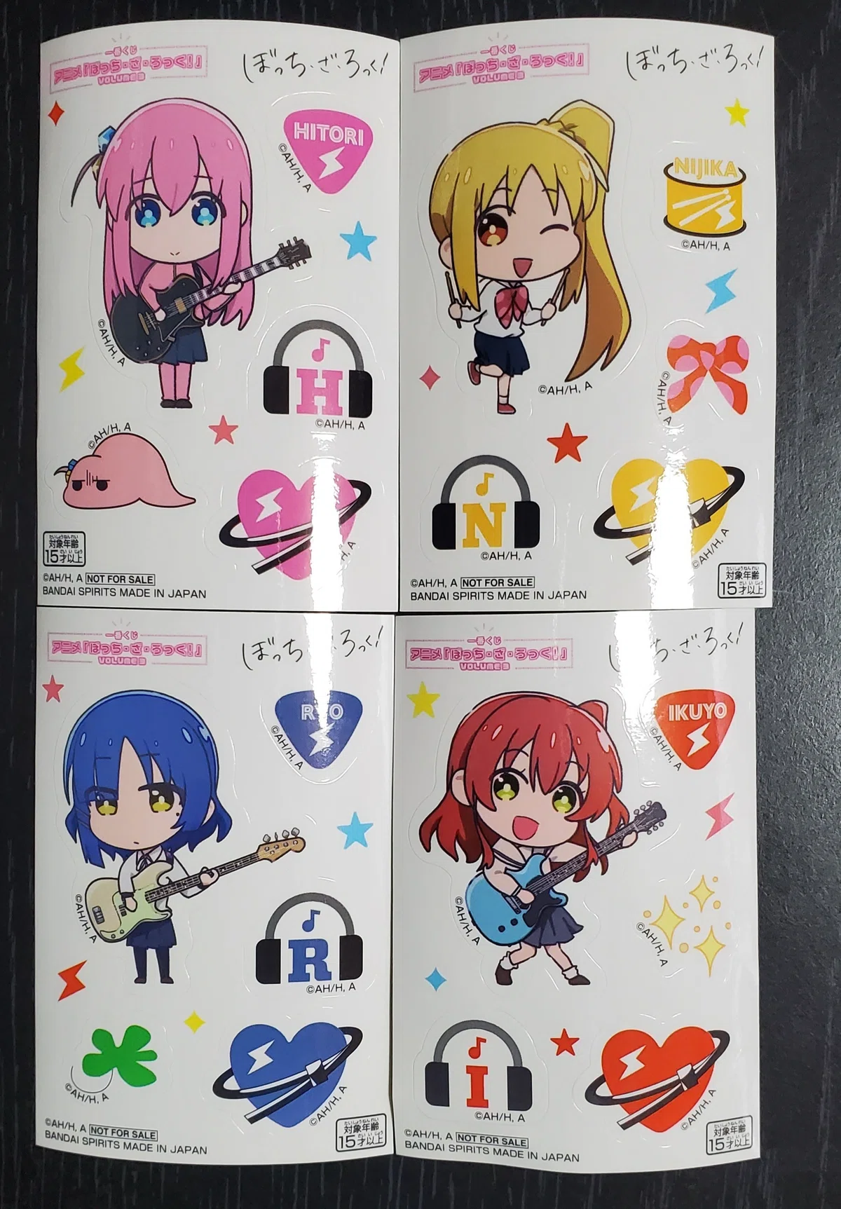 ぼっち・ざ・ろっく！】『一番くじ アニメ「ぼっち・ざ・ろっく 