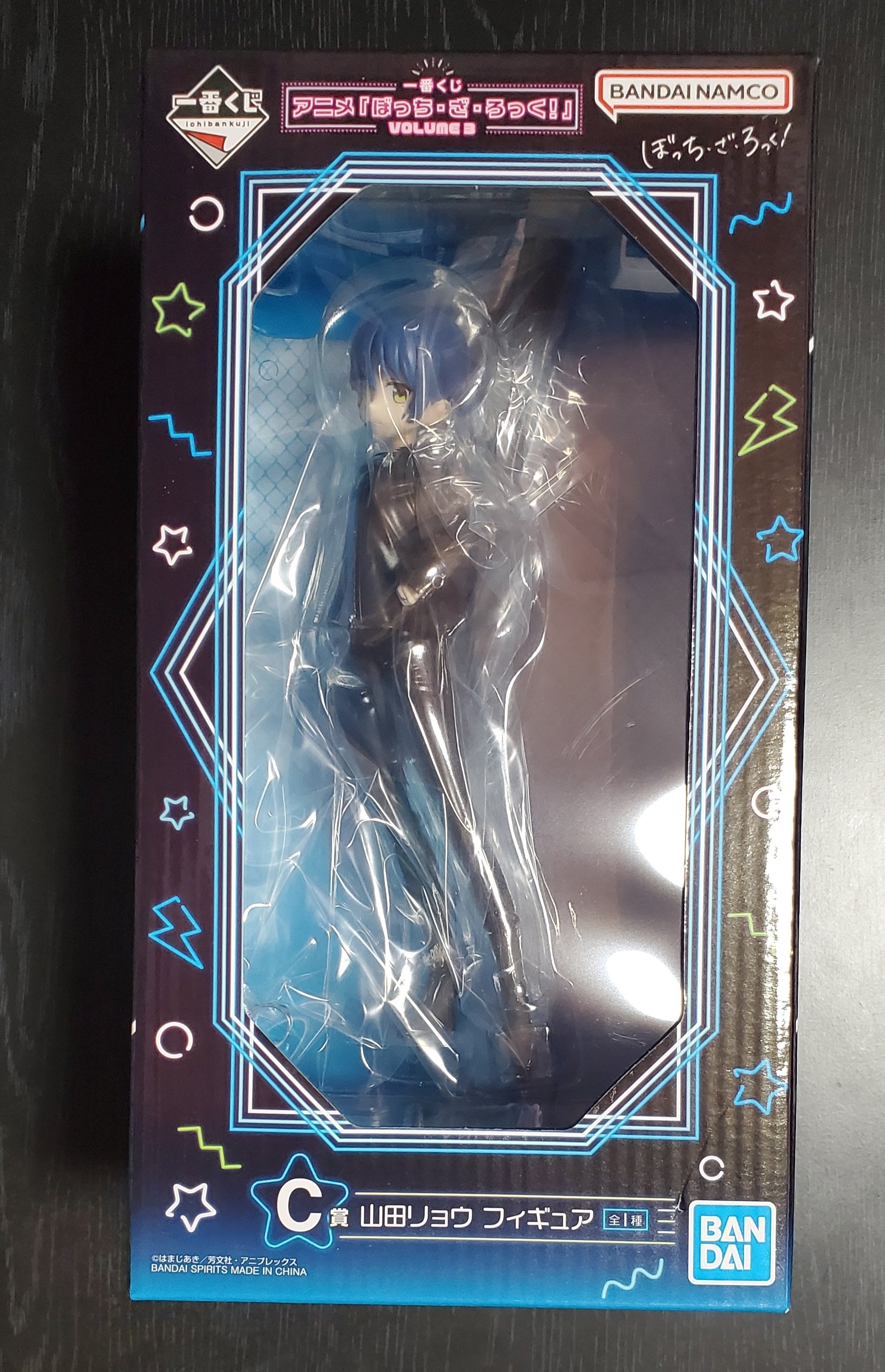 ぼっち・ざ・ろっく!】『一番くじ アニメ「ぼっち・ざ・ろっく ぼっち・ざ・ろっく!】『一番くじ アニメ「ぼっち・ざ・ろっく