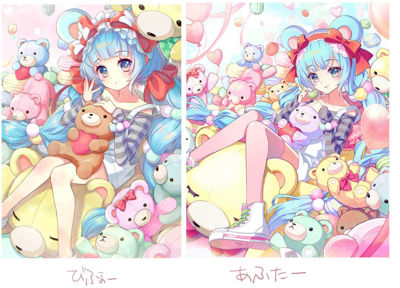 イラストセルフリミックス｜icedango