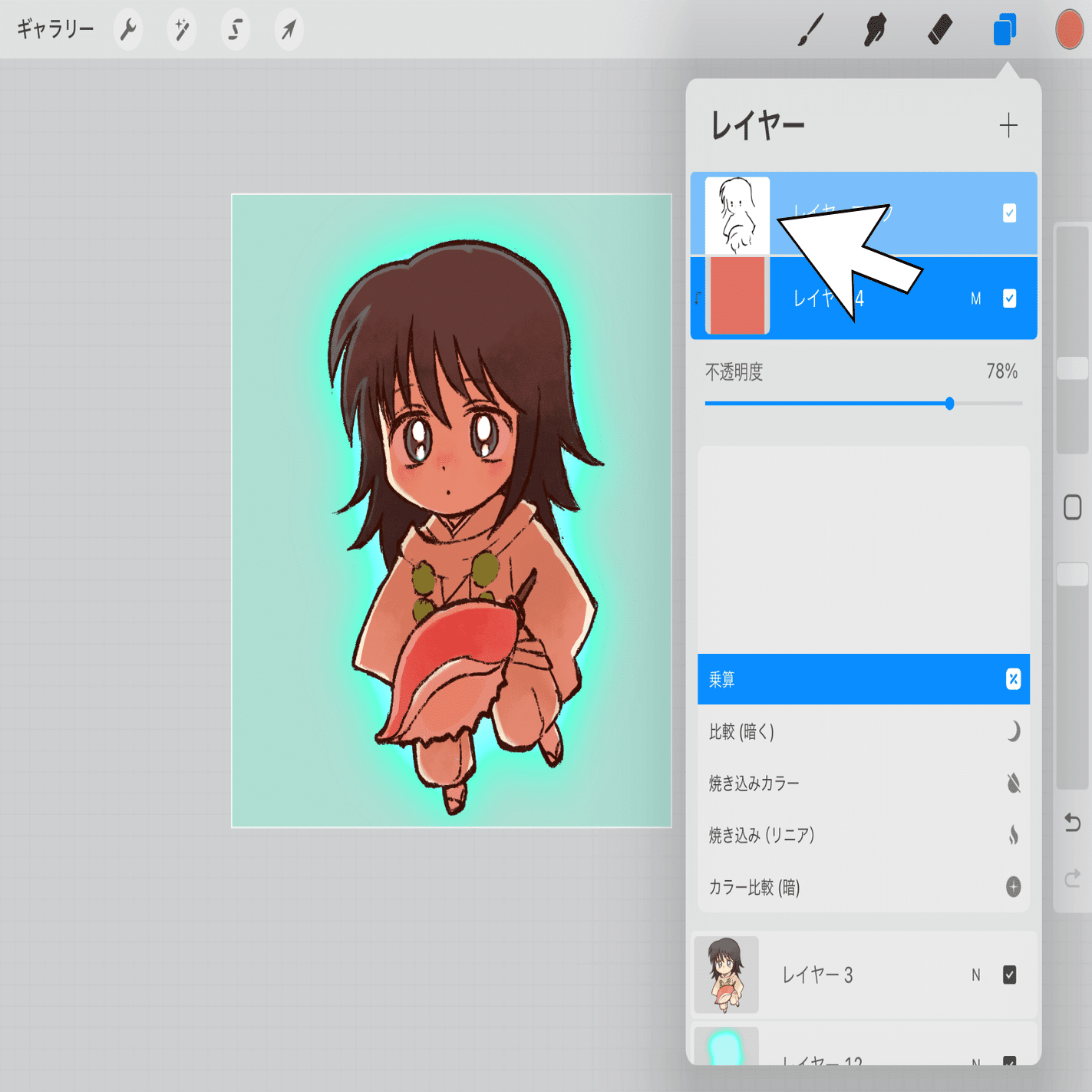 Procreateのレイヤー（マスク）｜mana