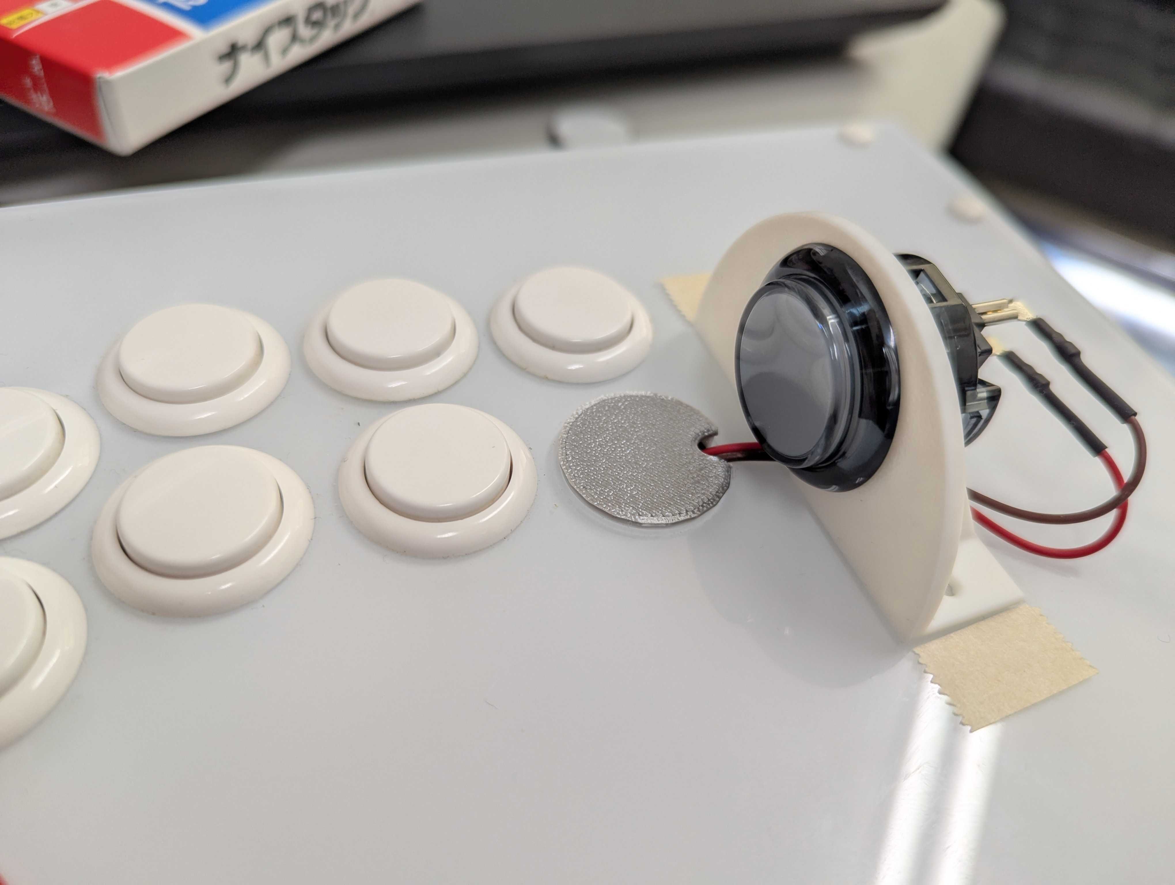 おじ教授のかんがえたさいきょうのいんぱくとぼたん#2 〜今すぐ試せる