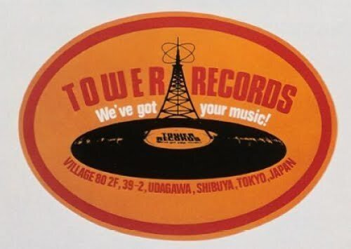 Face Records 創立30周年記念「アナログ・レコード紳士録」第1回DJ MURO対談｜渋谷のレコード屋の社長の雑記