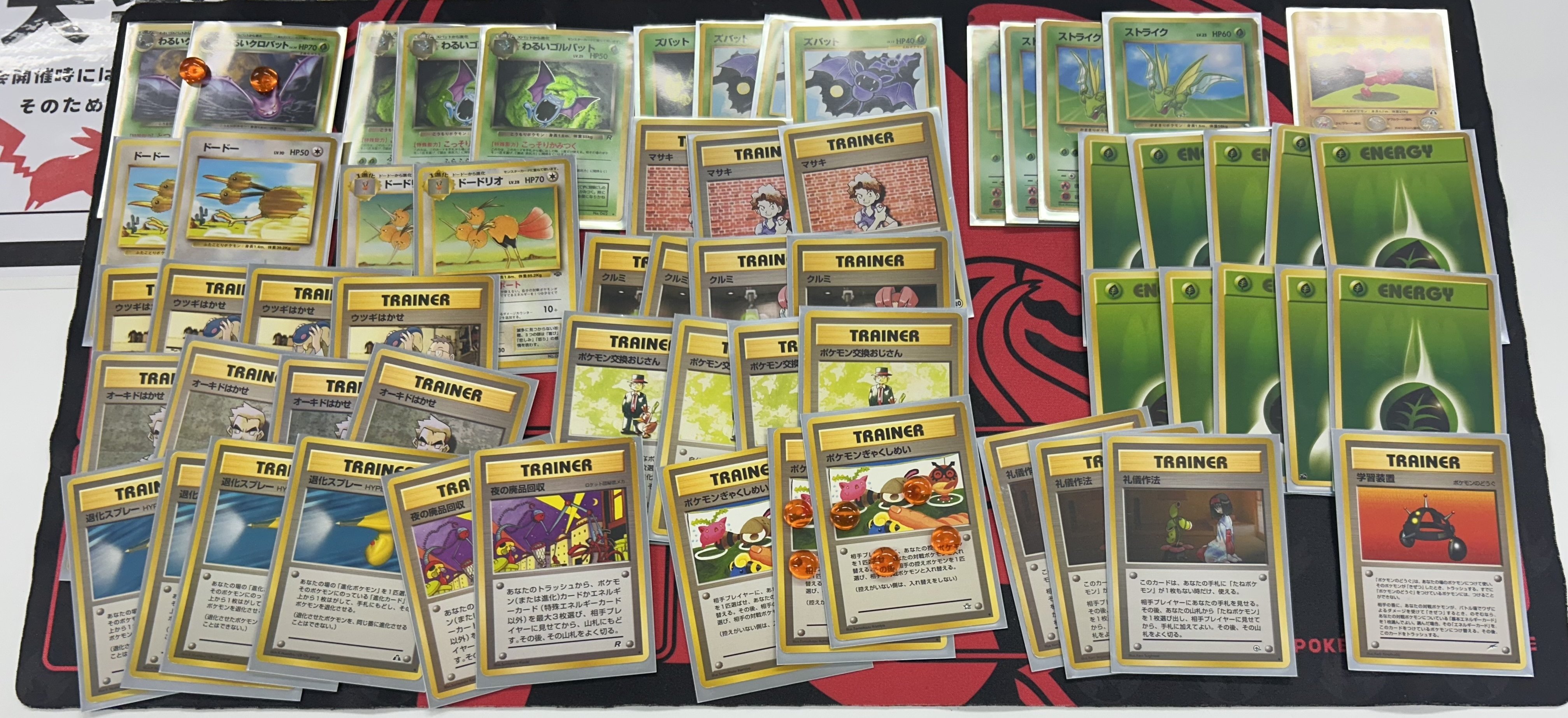 名古屋殿堂【わるクロストライク】｜byakuyadcba