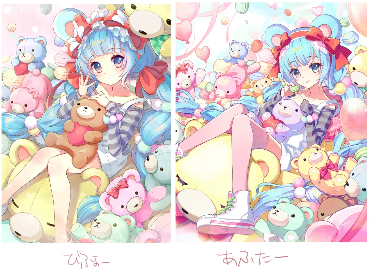 イラストセルフリミックス｜icedango