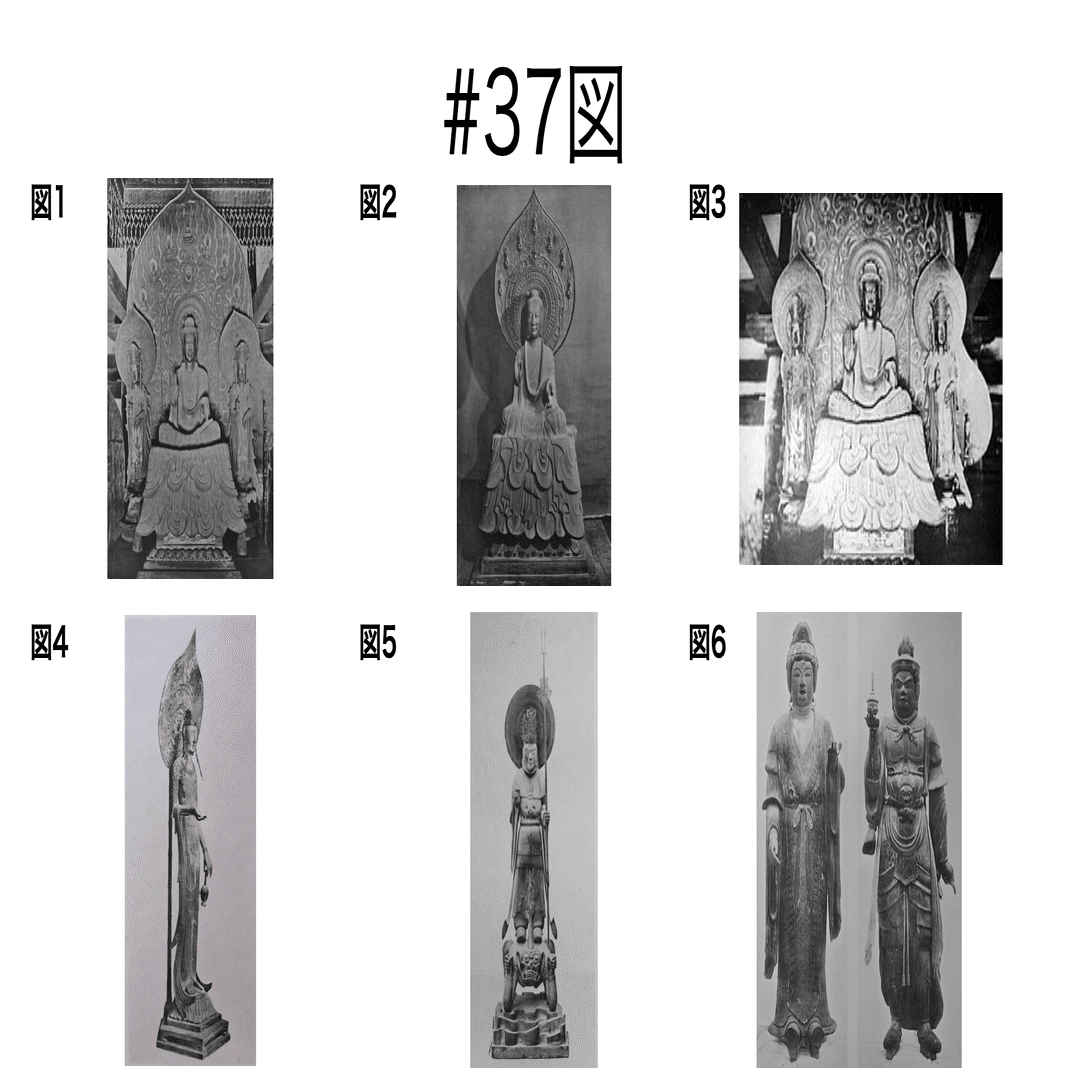 書記が美術やるだけ#37 法隆寺の仏像｜鈴華書記（Writer Rinka）