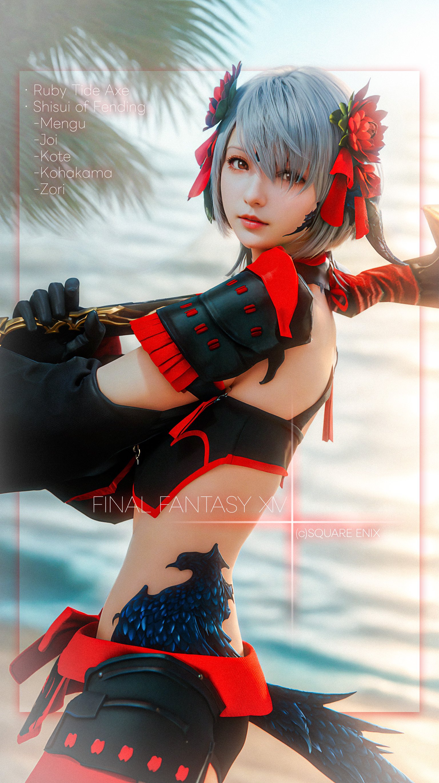 ゲームスクリーンショットのレタッチ集~FFXIV~｜DenPaKousya - (電波公社)