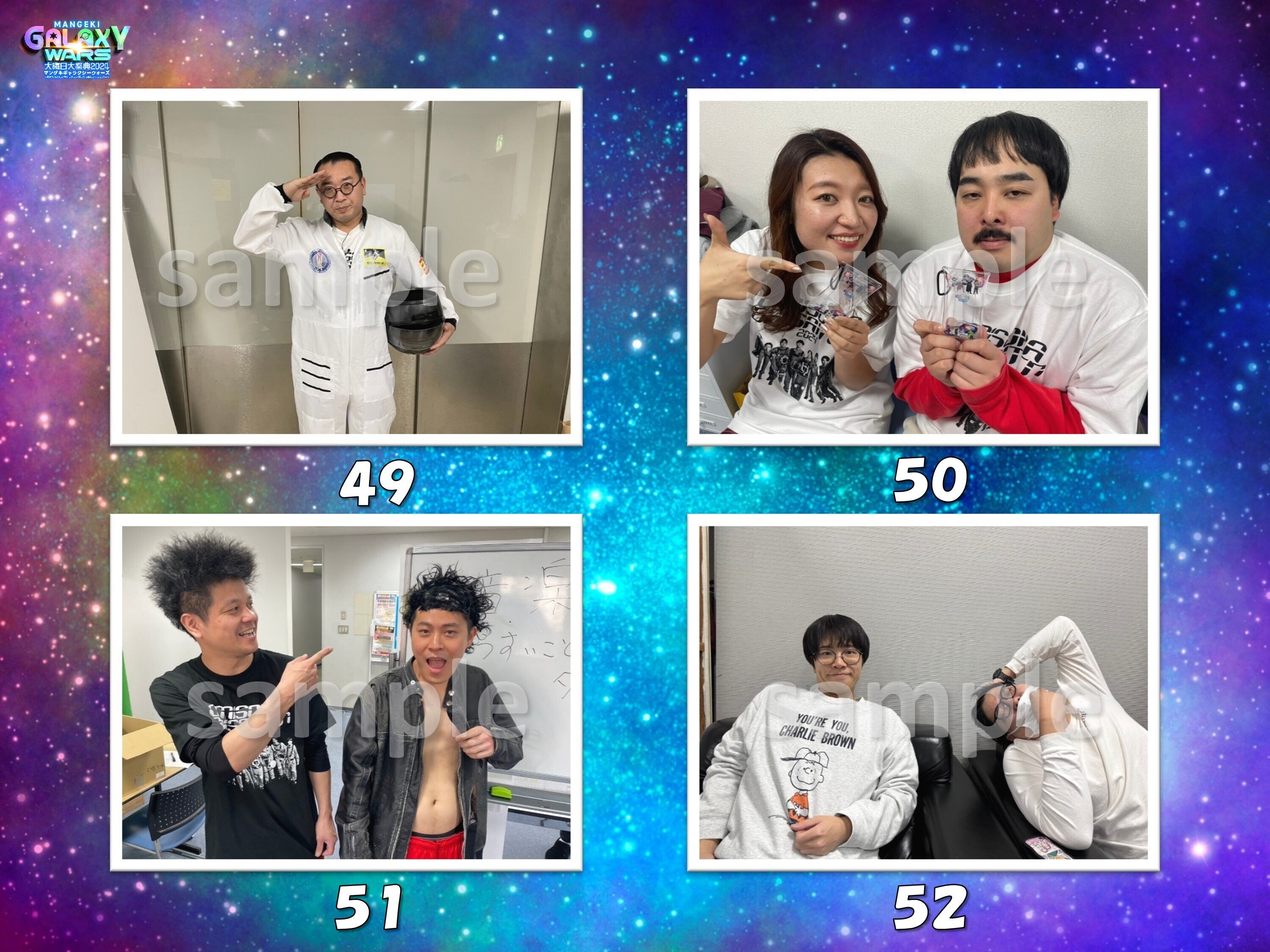 マンゲキ大晦日大祭典チェキ　kento fukaya マンゲキ大晦日大祭典チェキ kento fukaya マンゲキメンバー総出演