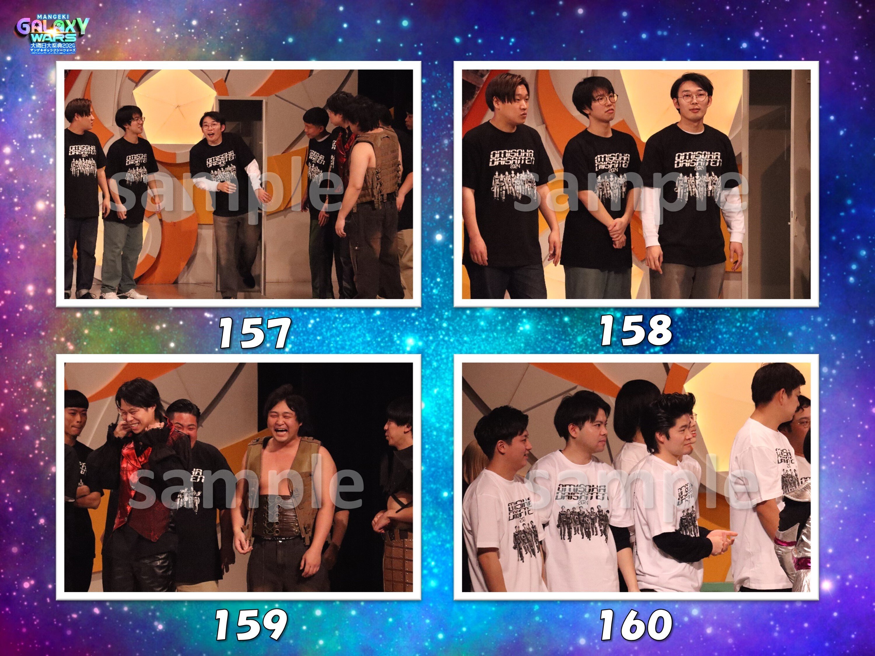 マンゲキ大晦日大祭典チェキ　kento fukaya マンゲキ大晦日大祭典チェキ kento fukaya マンゲキメンバー総出演