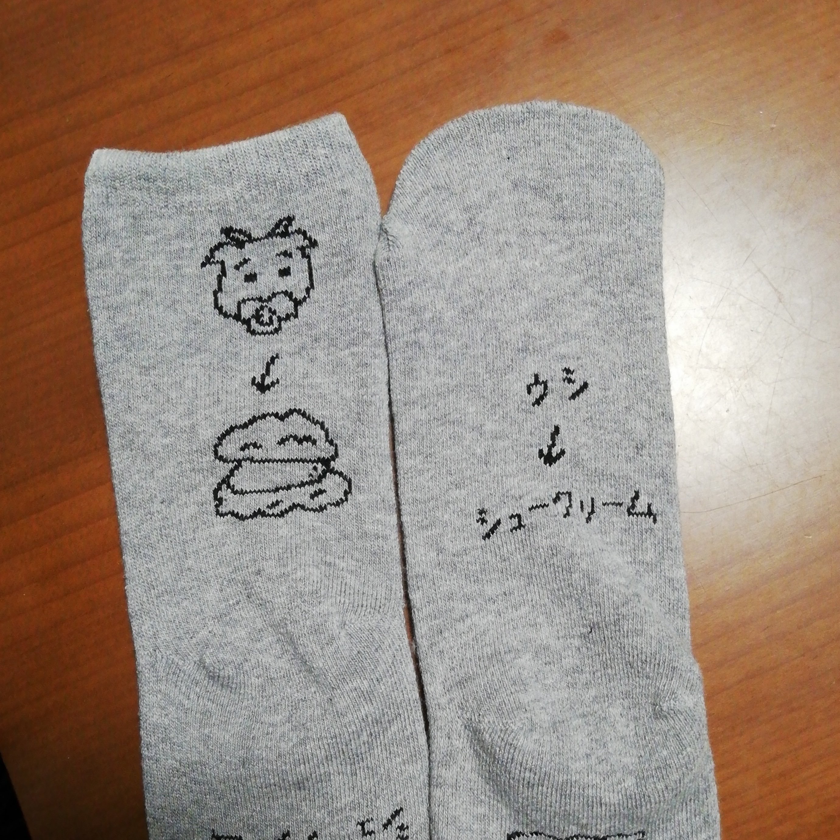 無名画伯達が描いたしりとり 無名画伯達が描いたしりとり