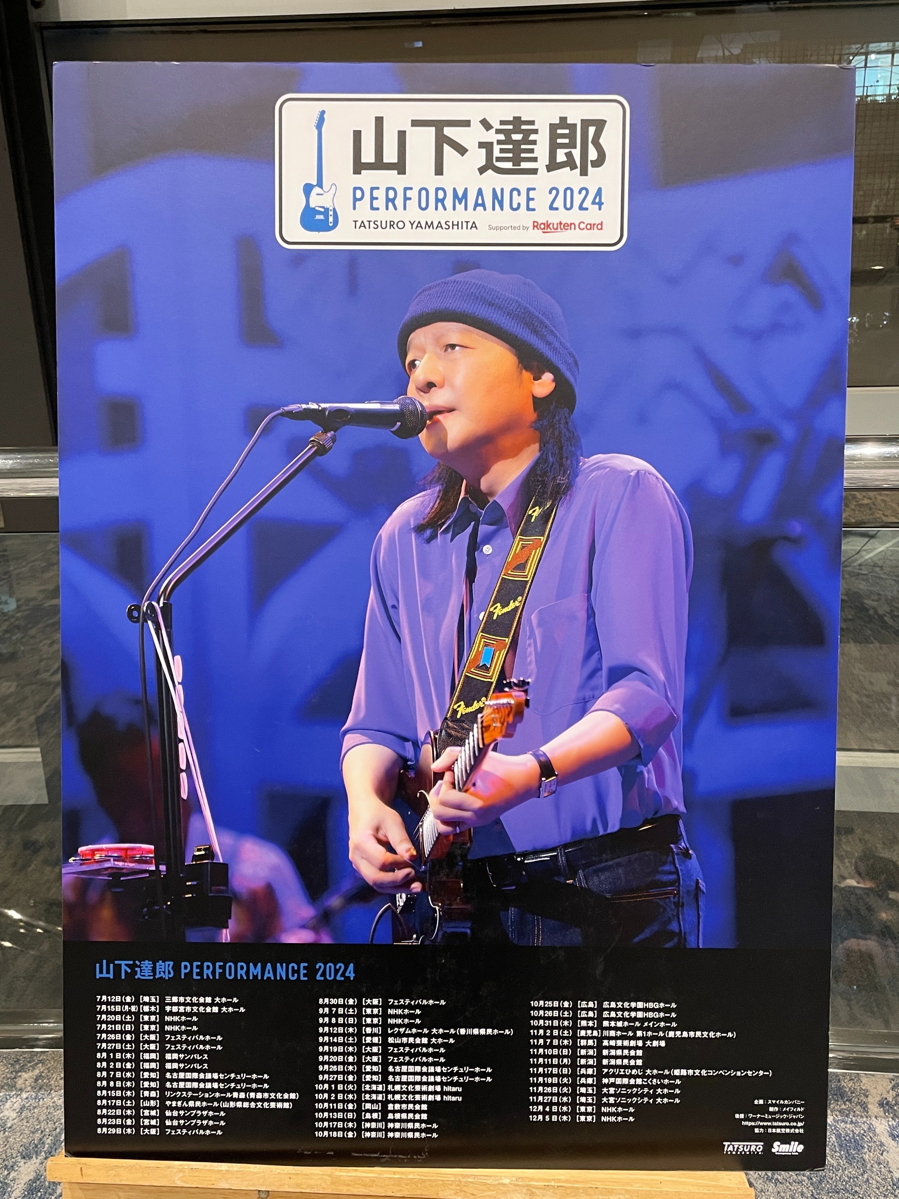 山下達郎 LIVE｜yoda