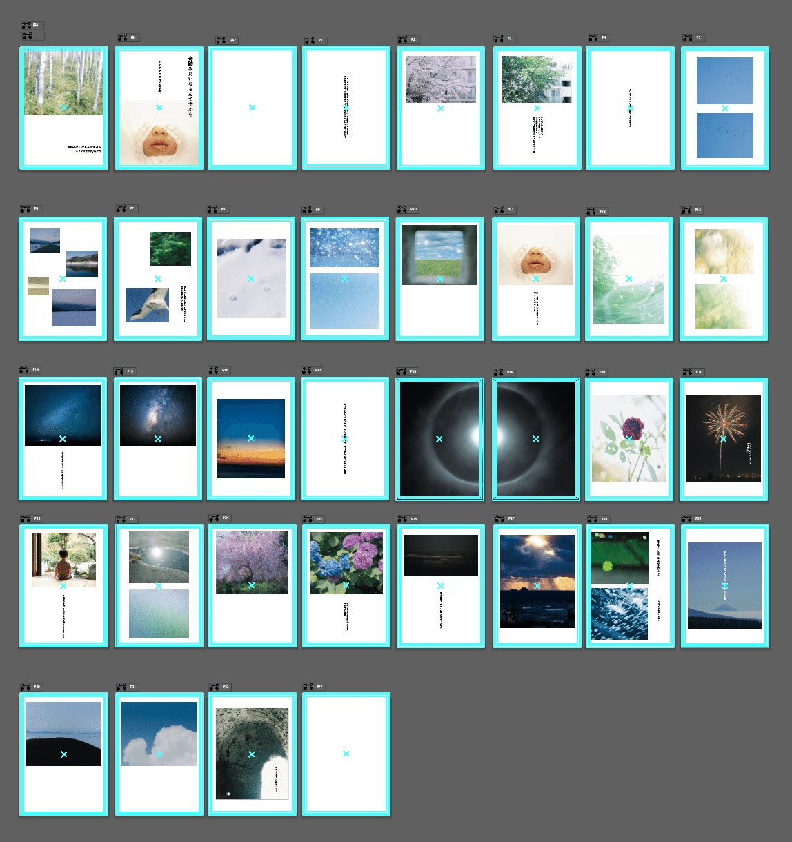 自分で出そう！写真集｜松千代