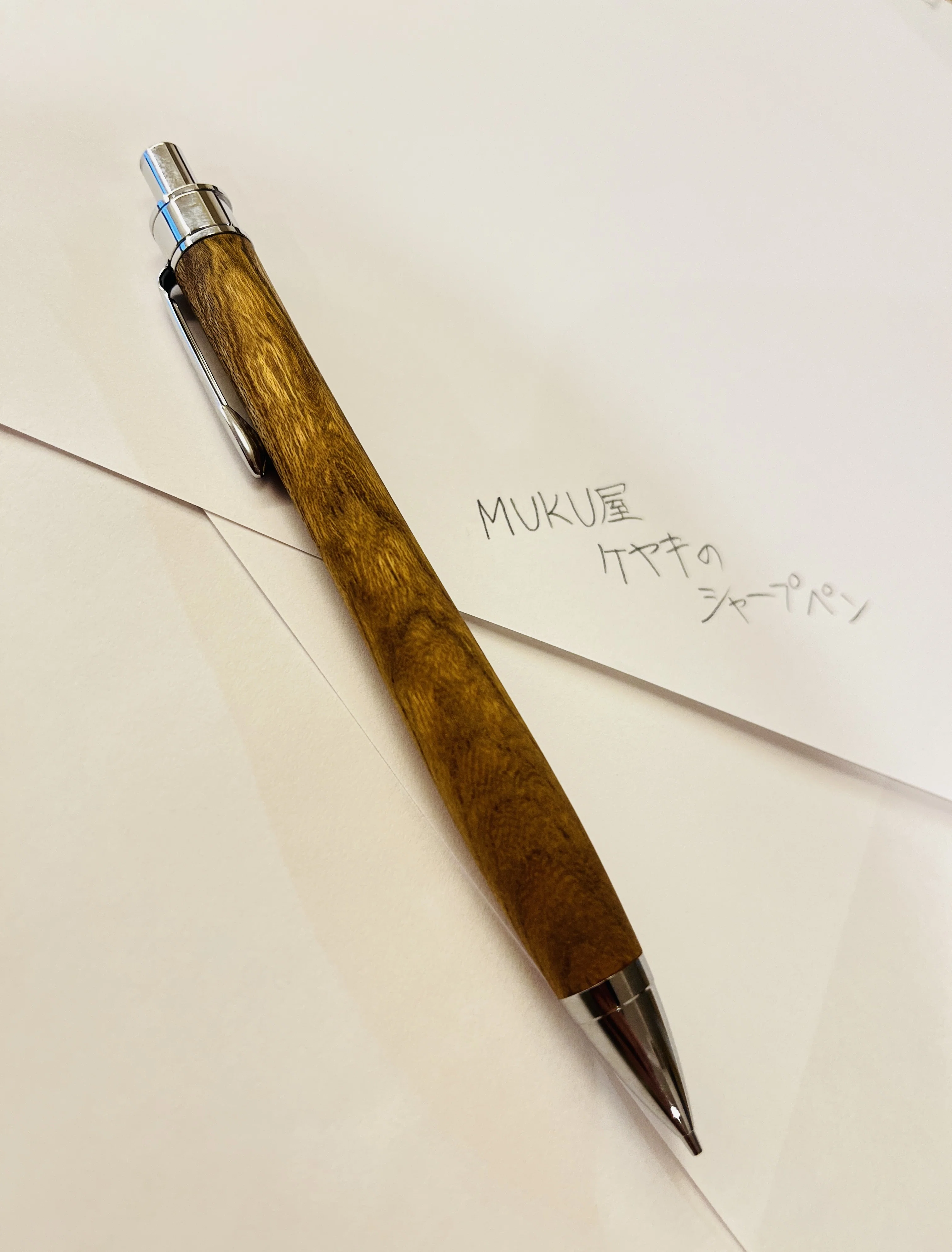 文房具にハマったはなし｜まゆげ