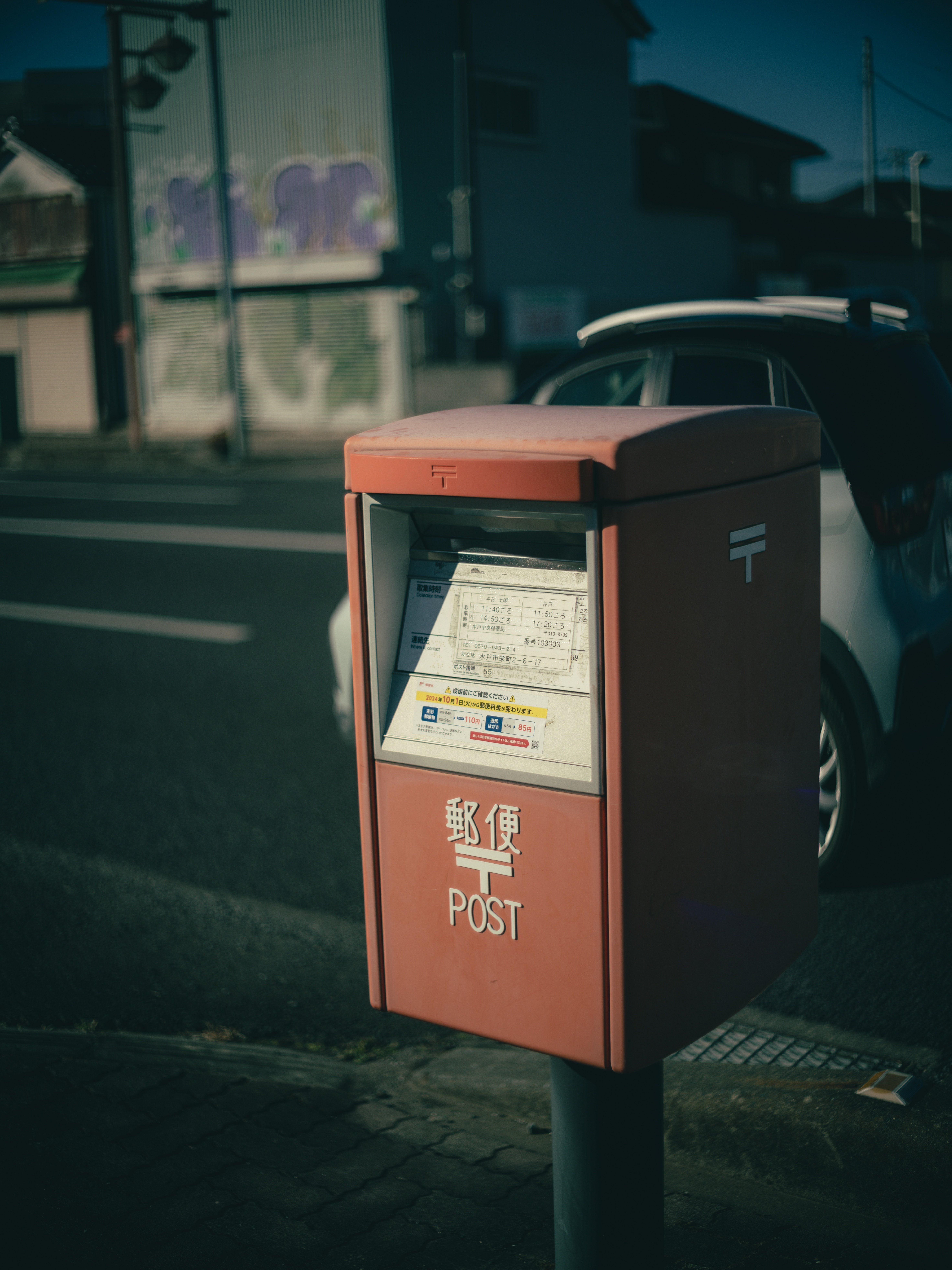 Pentax M42 Super Takumar 55mm F1.8 とGFX50SⅡ｜yasunari099 写真家