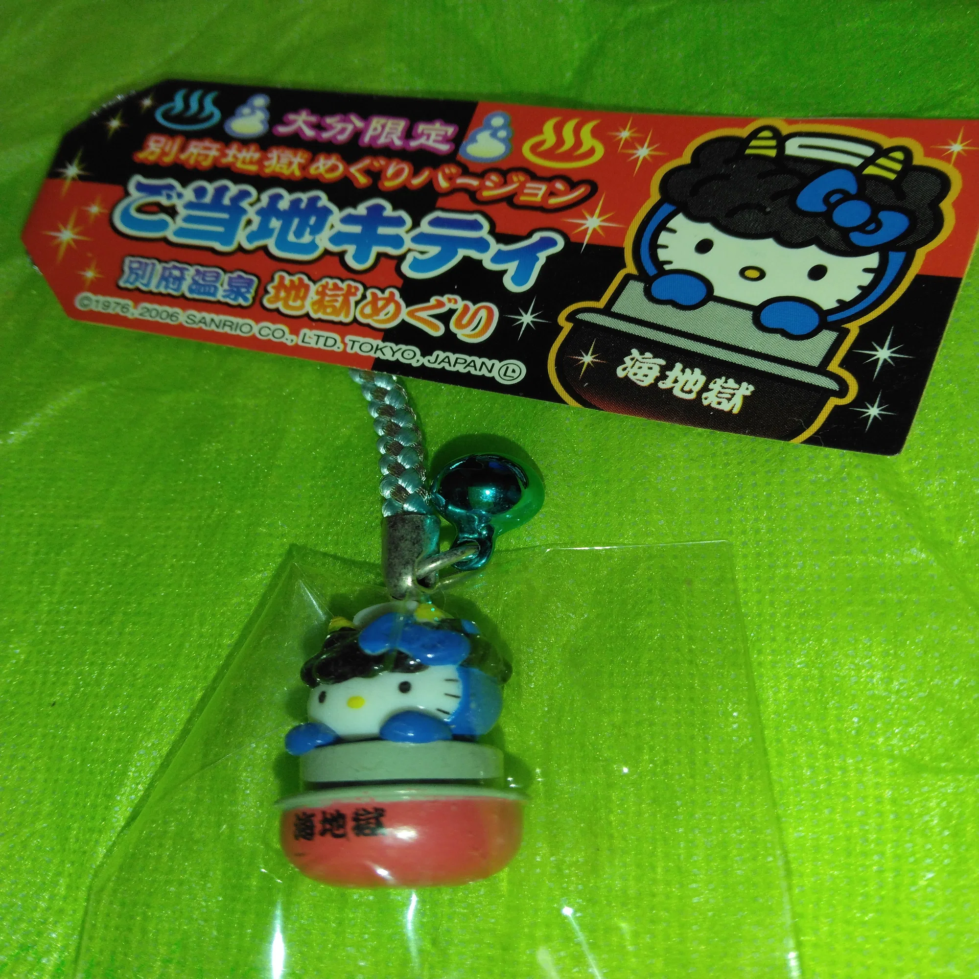 47都道府県ご当地キティ紹介㊵ 大分県｜しょ~