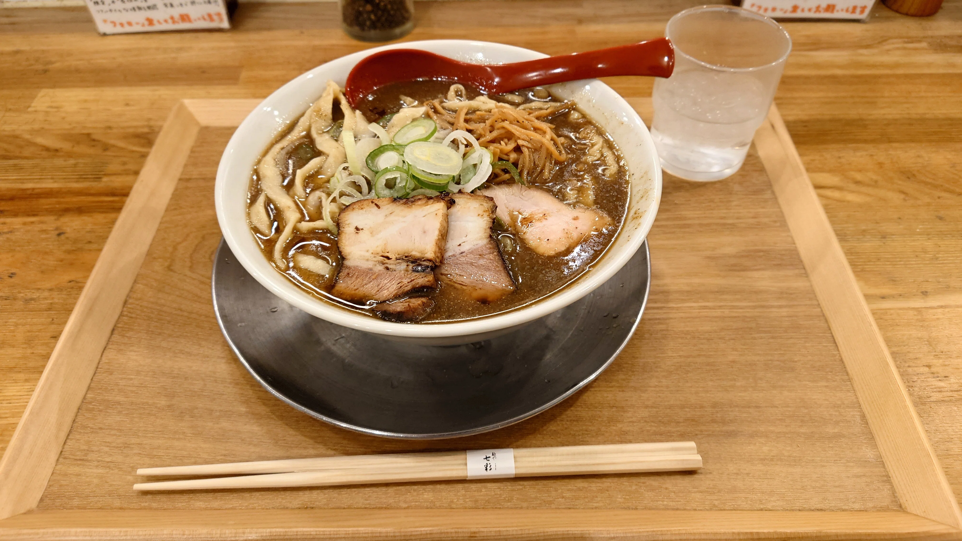 食レポ】麺や 七彩八丁堀店＠八丁堀（2025.01.11訪問）｜蒼風