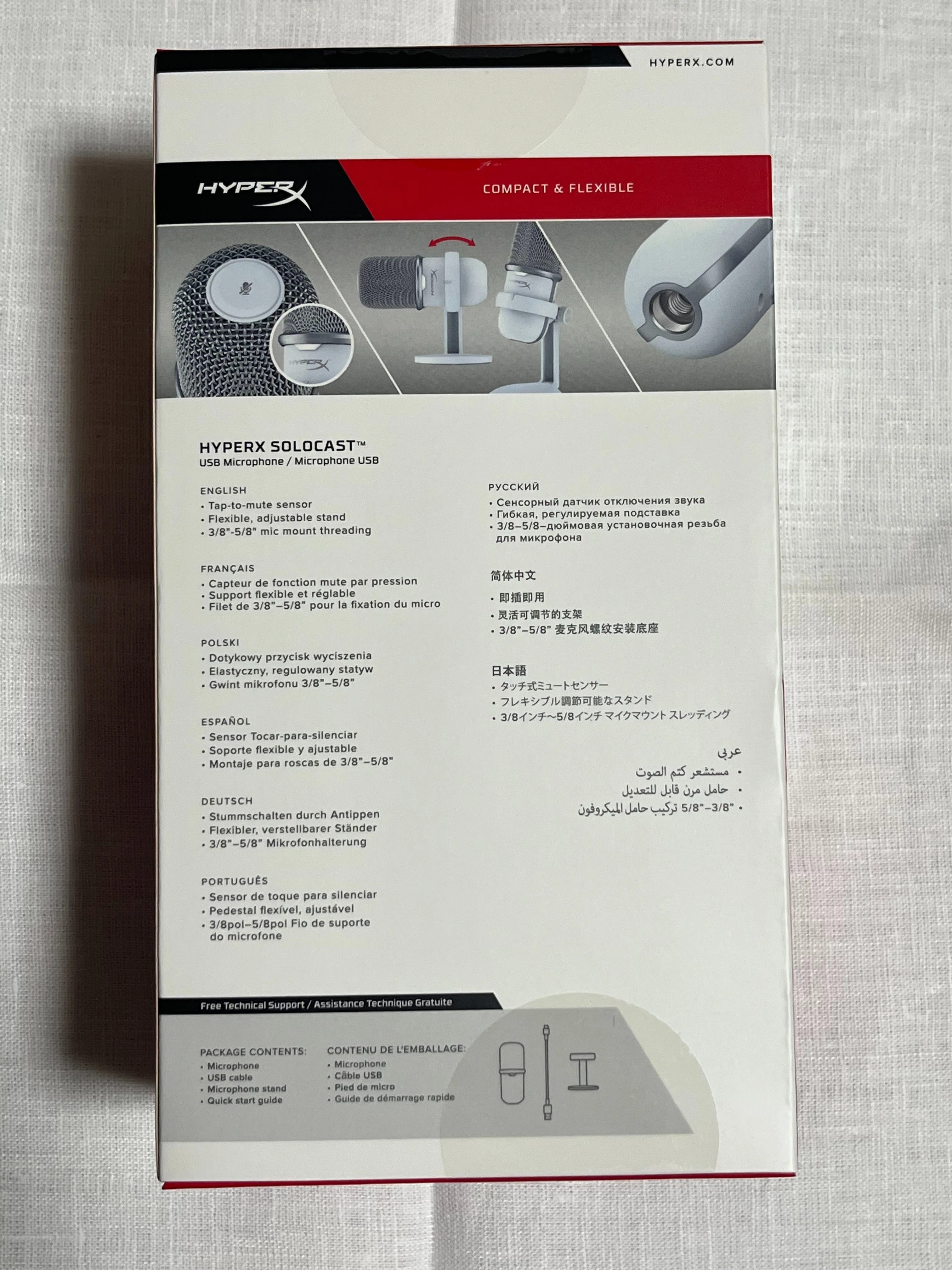 The story of buying a HyperX SoloCast｜watariko