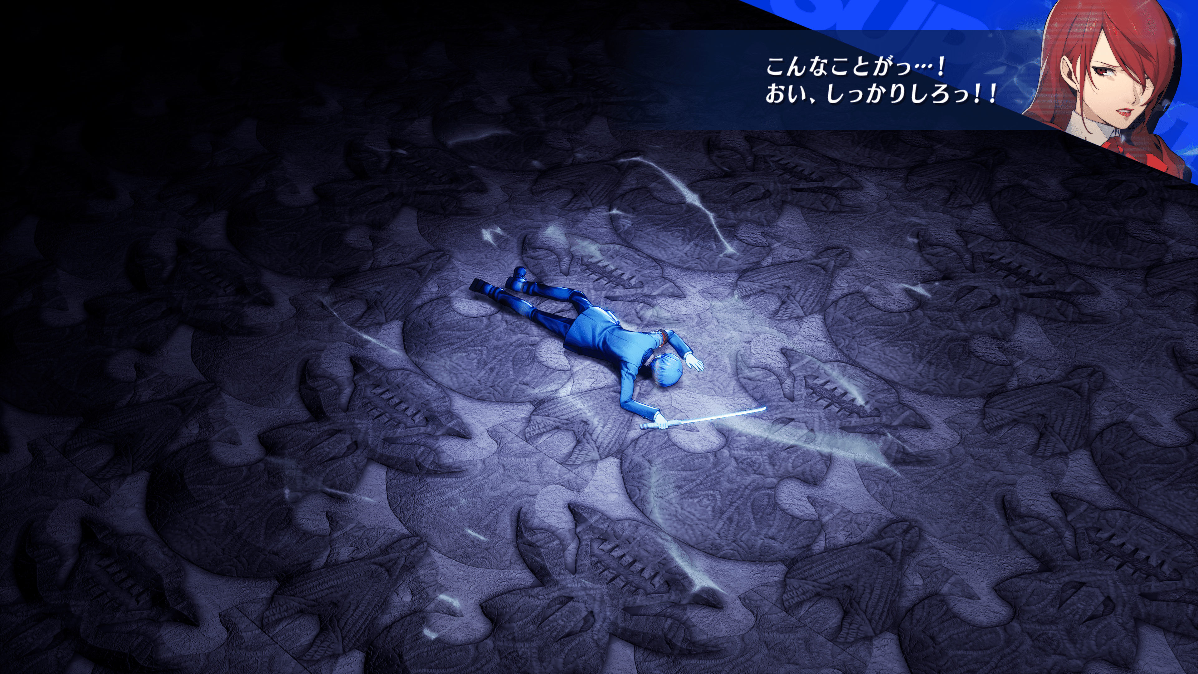 ペルソナ3 P3R Persona 3 Reload Lunatic Strength & Fortune Boss Fight