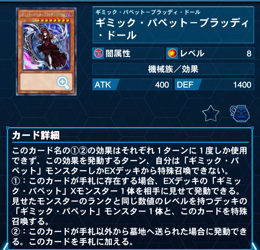 RR(レイドラプターズ)新規待望論｜鎬石