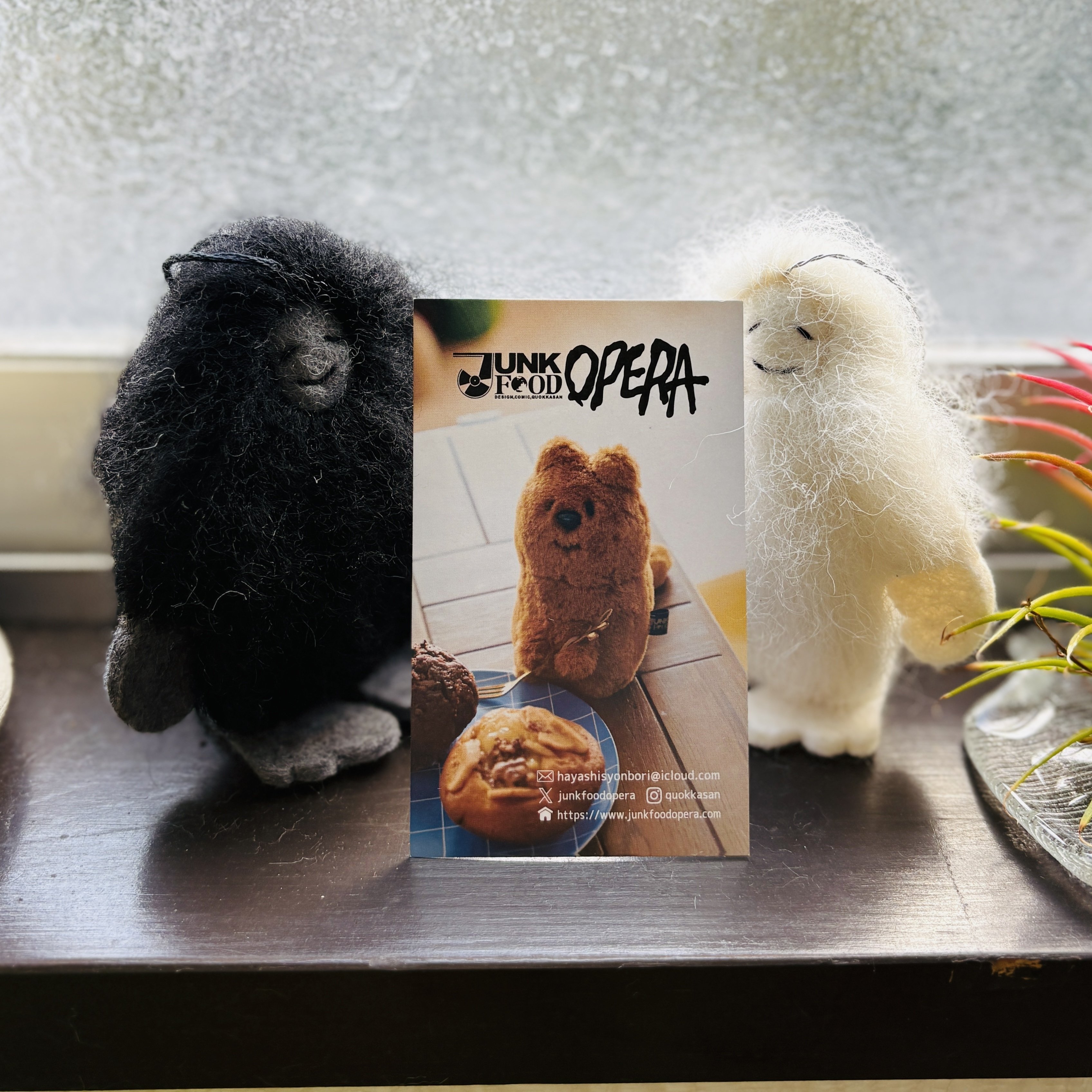 琅途 ぬいぐるみ、雑誌セット 琅途 ぬいぐるみ、雑誌セット 雑誌LaLa Begin公式 | 【巻末読者