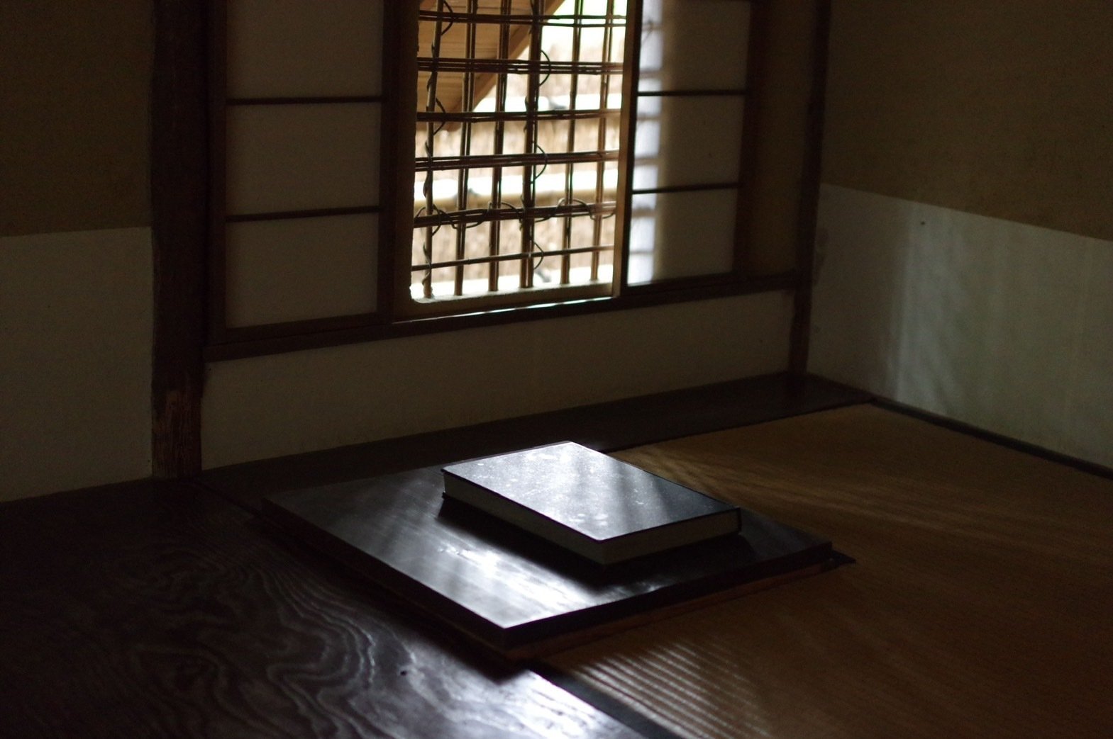 茶道を紡いで（追悼：吉田宗看先生）｜KODO