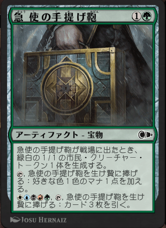 MTG パウパー３つデッキ+パーツ パウパーデッキ紹介｜前知の人