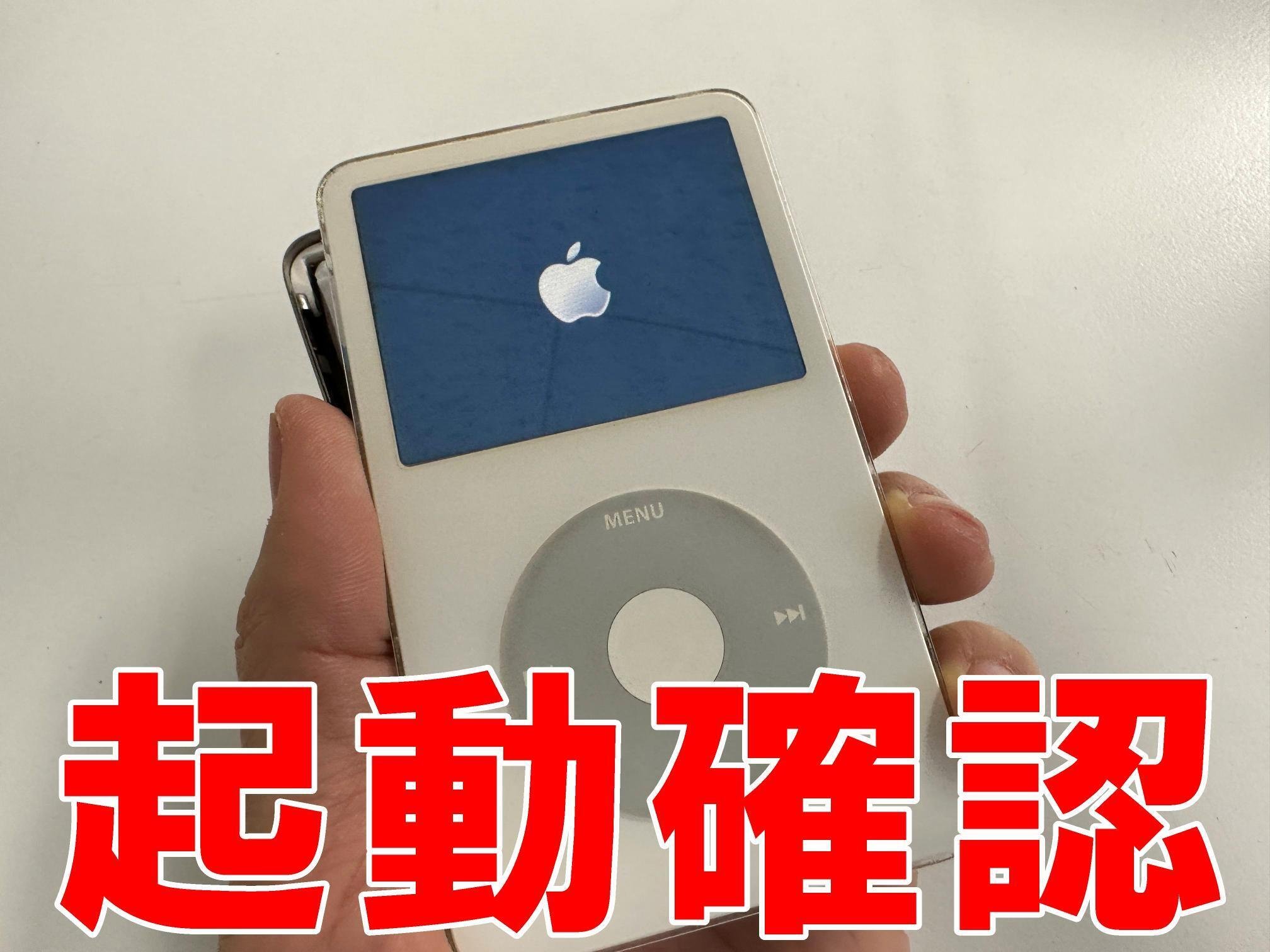 Yahoo!オークション -「バッテリー交換済」(iPod本体) (アップル