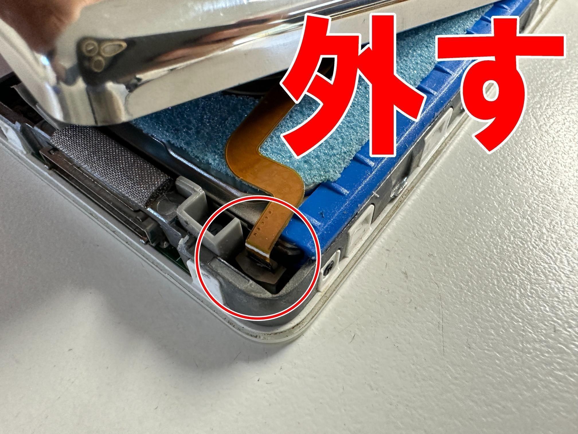 iPod第5世代のバッテリー交換を6578円で対応中！電源が入らないなどお