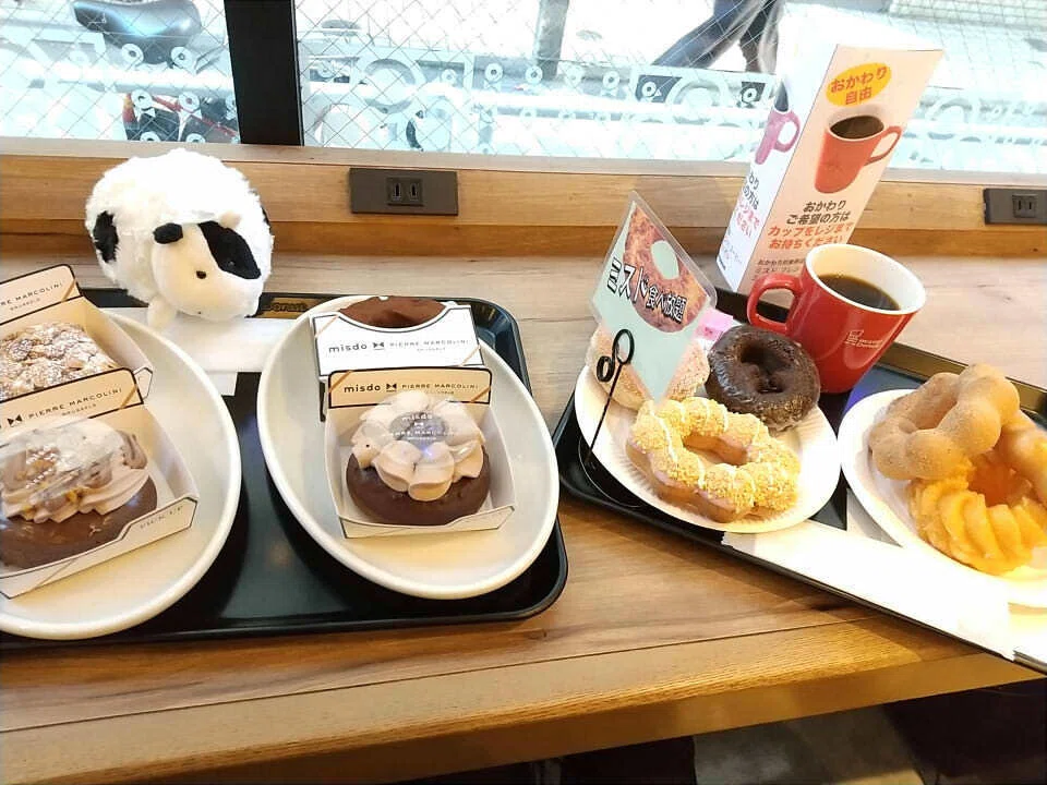 ミスド】ピエールマルコリーニのコラボドーナツ食べてきました｜め