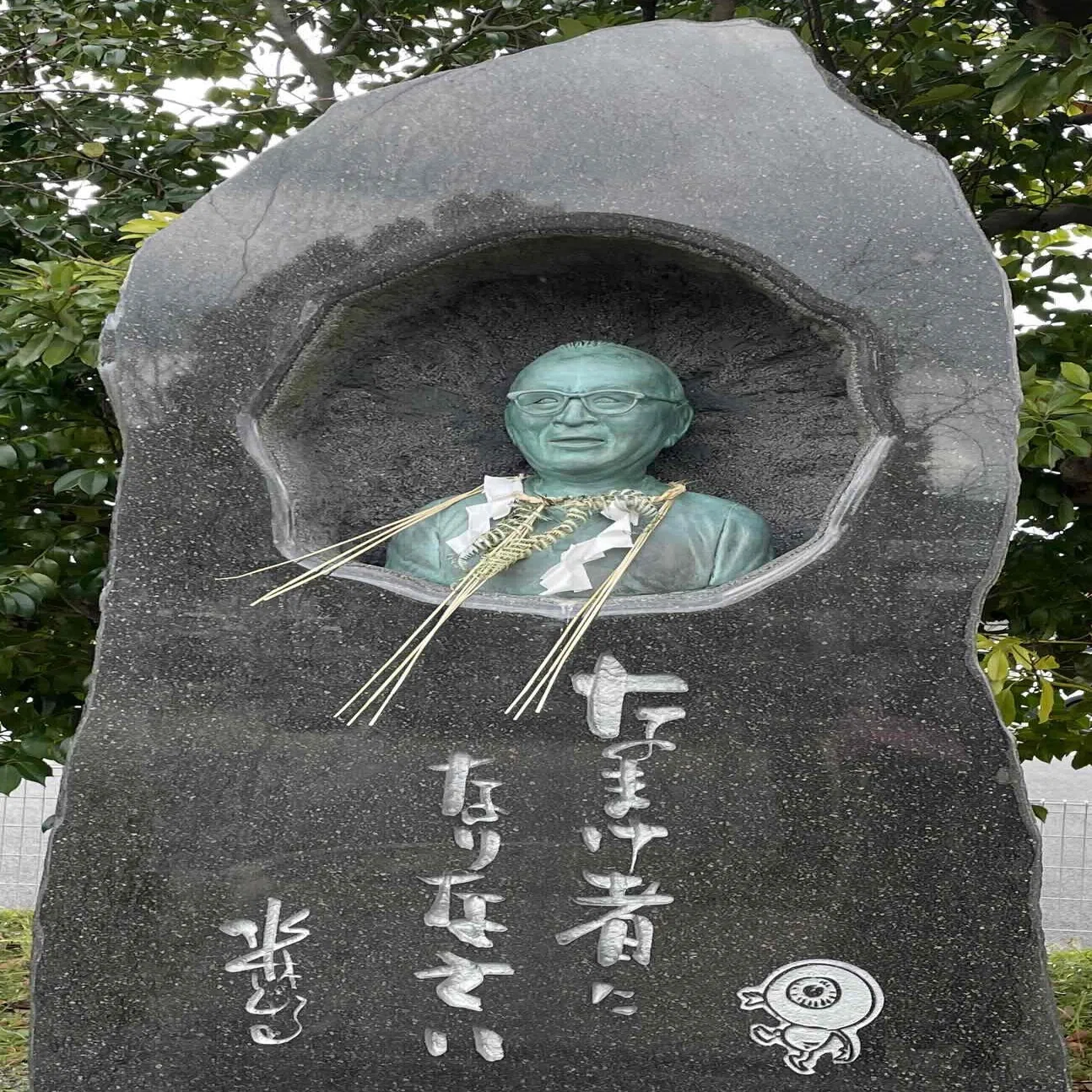鬼太郎オタクが教える！ 「水木しげるロード」のお得な楽しみ方 3選 