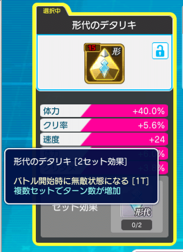 惑星の集い Amazon.co.jp: ゼクス Z/X E29-056 【暁星】の輝き プリズム (BR