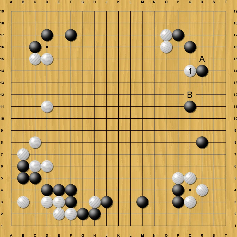 効率の悪い形へ導くテクニック【囲碁AI・絶芸に学ぶ次の一手046