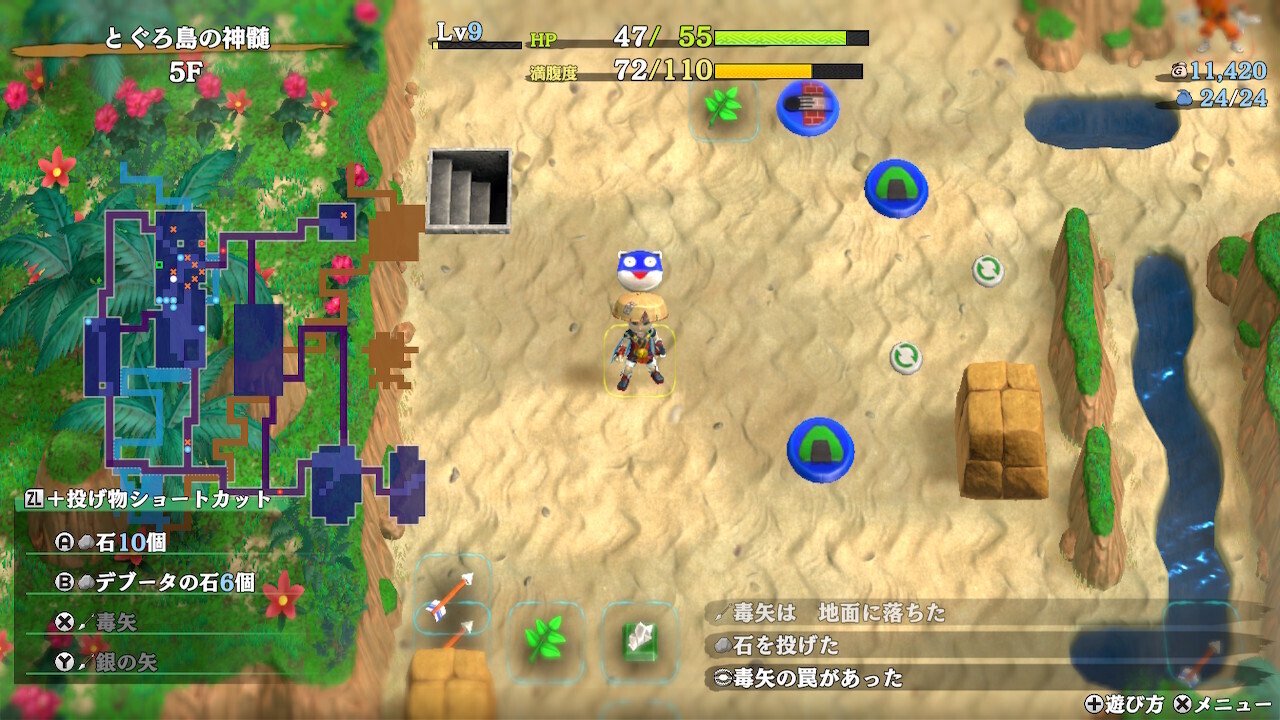 風来のシレン6』をプレイして気づく攻略本の価値｜かにまろ｜ゲーム開発