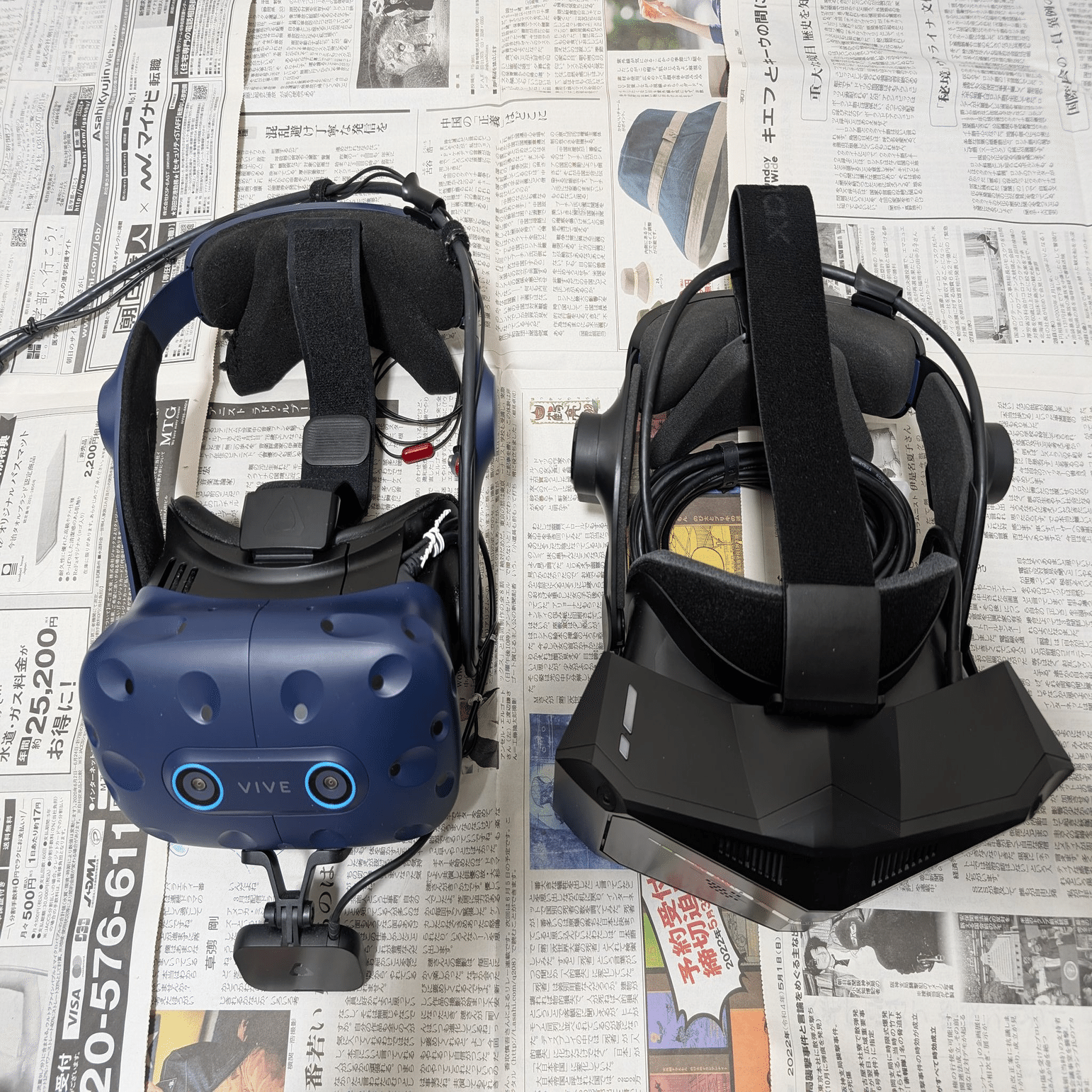 Pimax 8KX viveトラッカー 最強VRゴーグルフルトラ一式セット Amazon