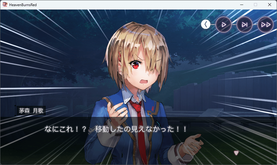 ヘブバン】小笠原緋雨は本当に生身最強か｜haruta