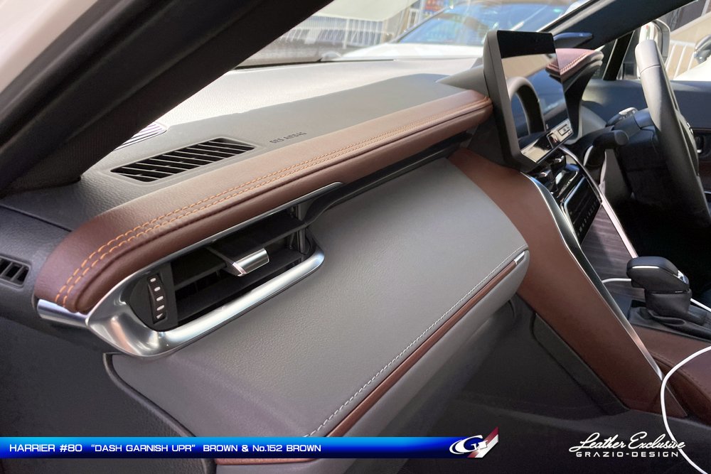 国産車離れの室内空間ブラウン革♬ 80ハリアーです！｜Grazio&Co.社長