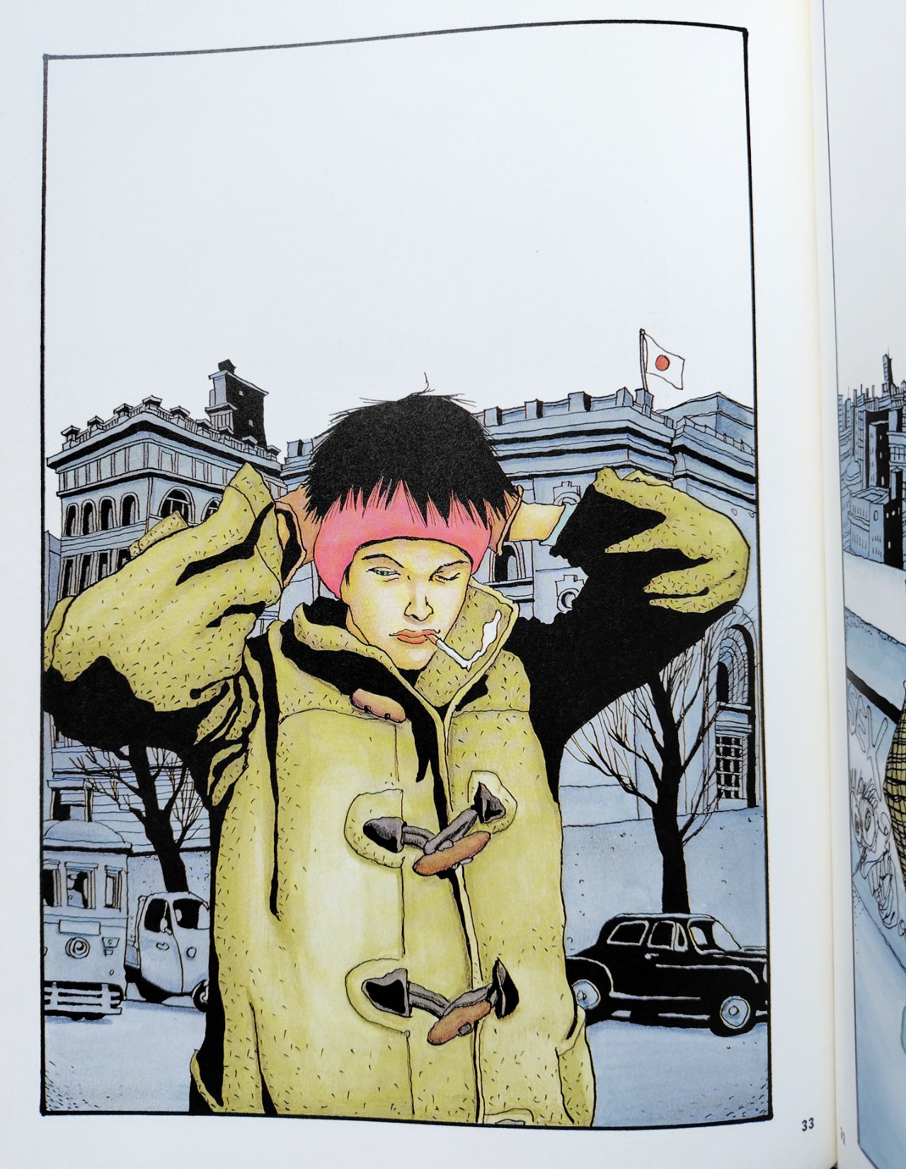 BIG SPIRITS COMIC SPECIAL 100 松本大洋｜nishitaOgikubo