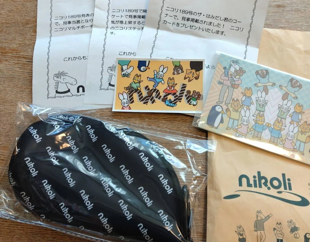 ニコリの封筒が再び1個リ！｜はいびじー