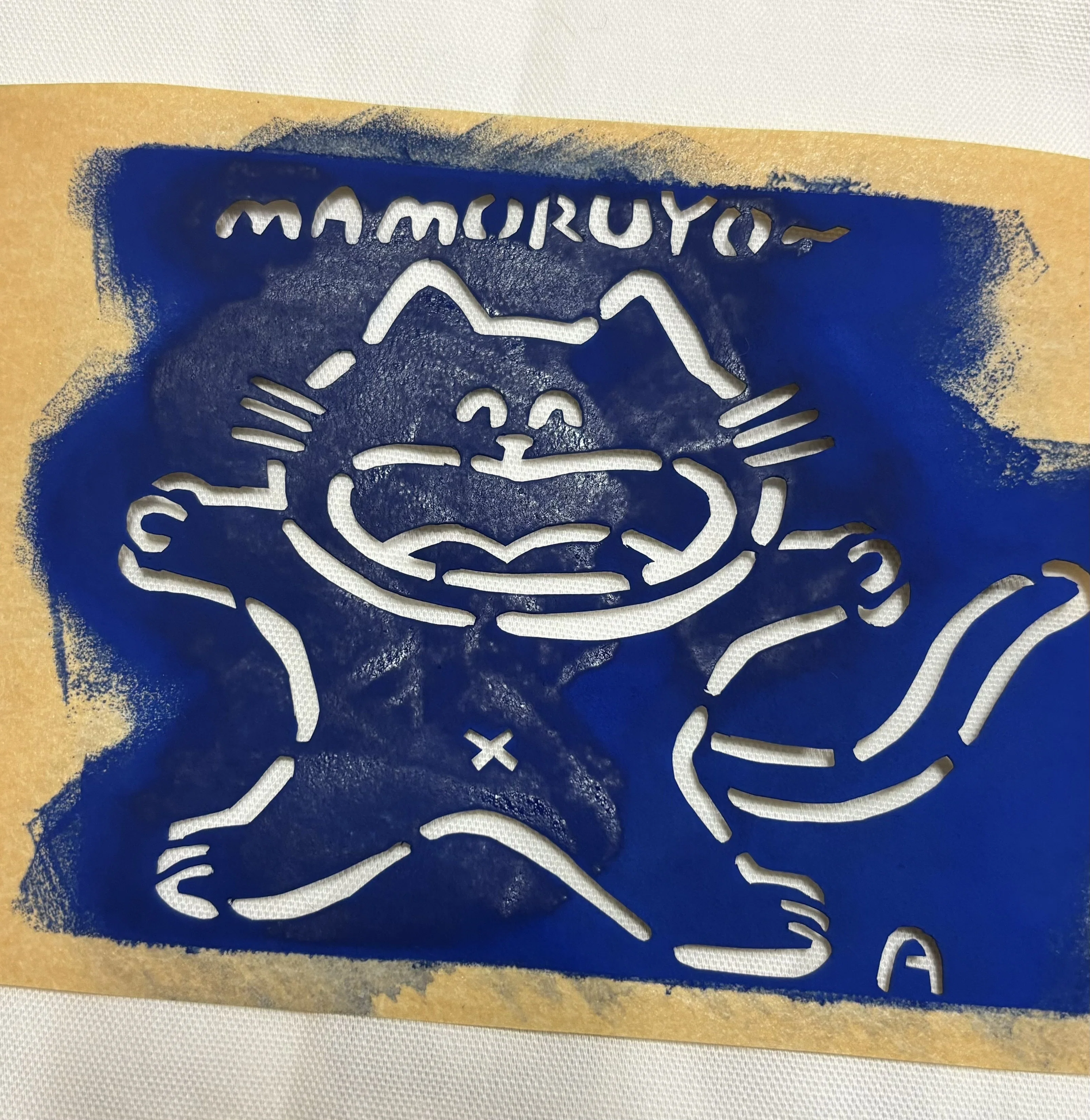 ステンシルして巾着を作る理由｜德永鮎子/しろねこ商店