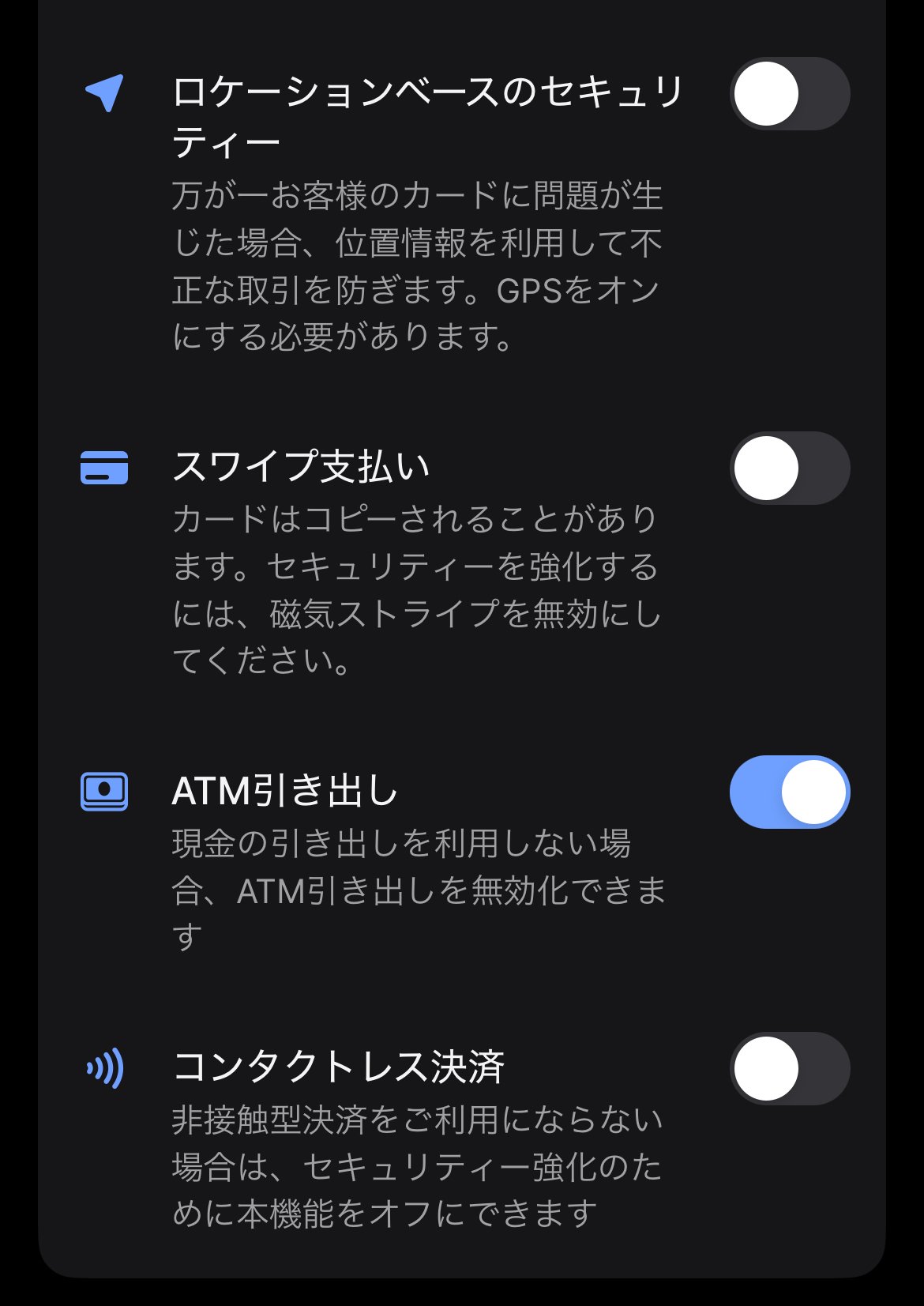 バリ島滞在④：お金まわりのこと｜メグ