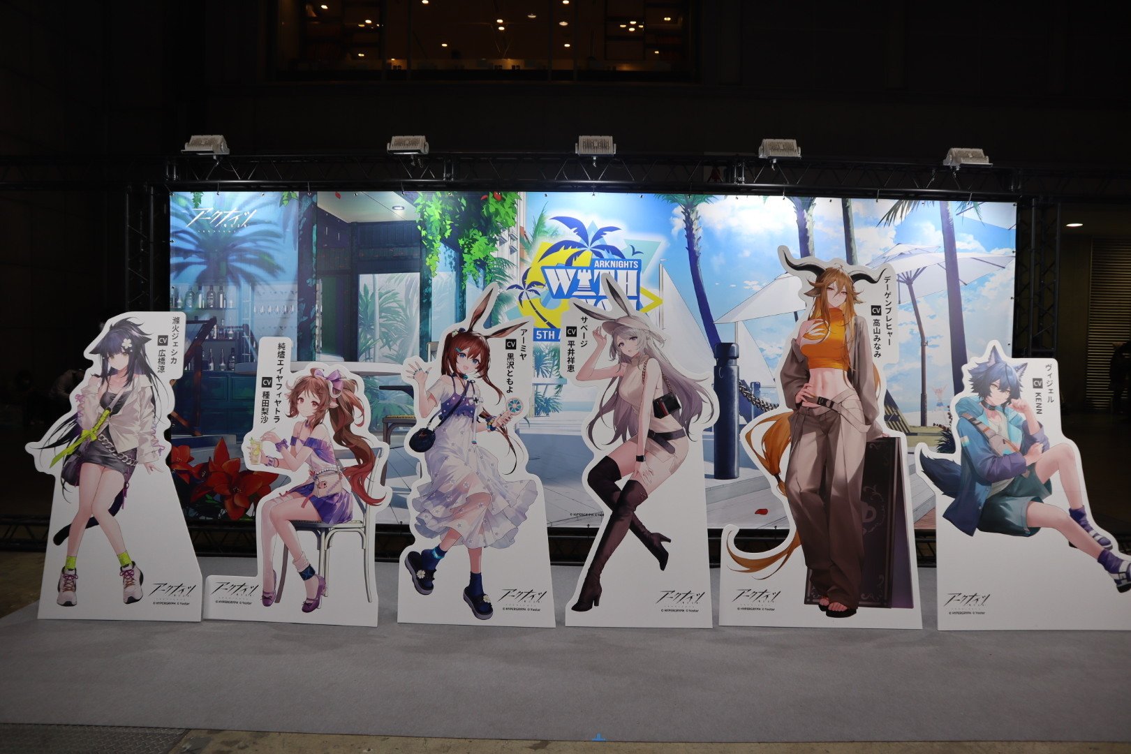 イベントレポ】アークナイツ 5th Annibersary Fesに遊びに行っ