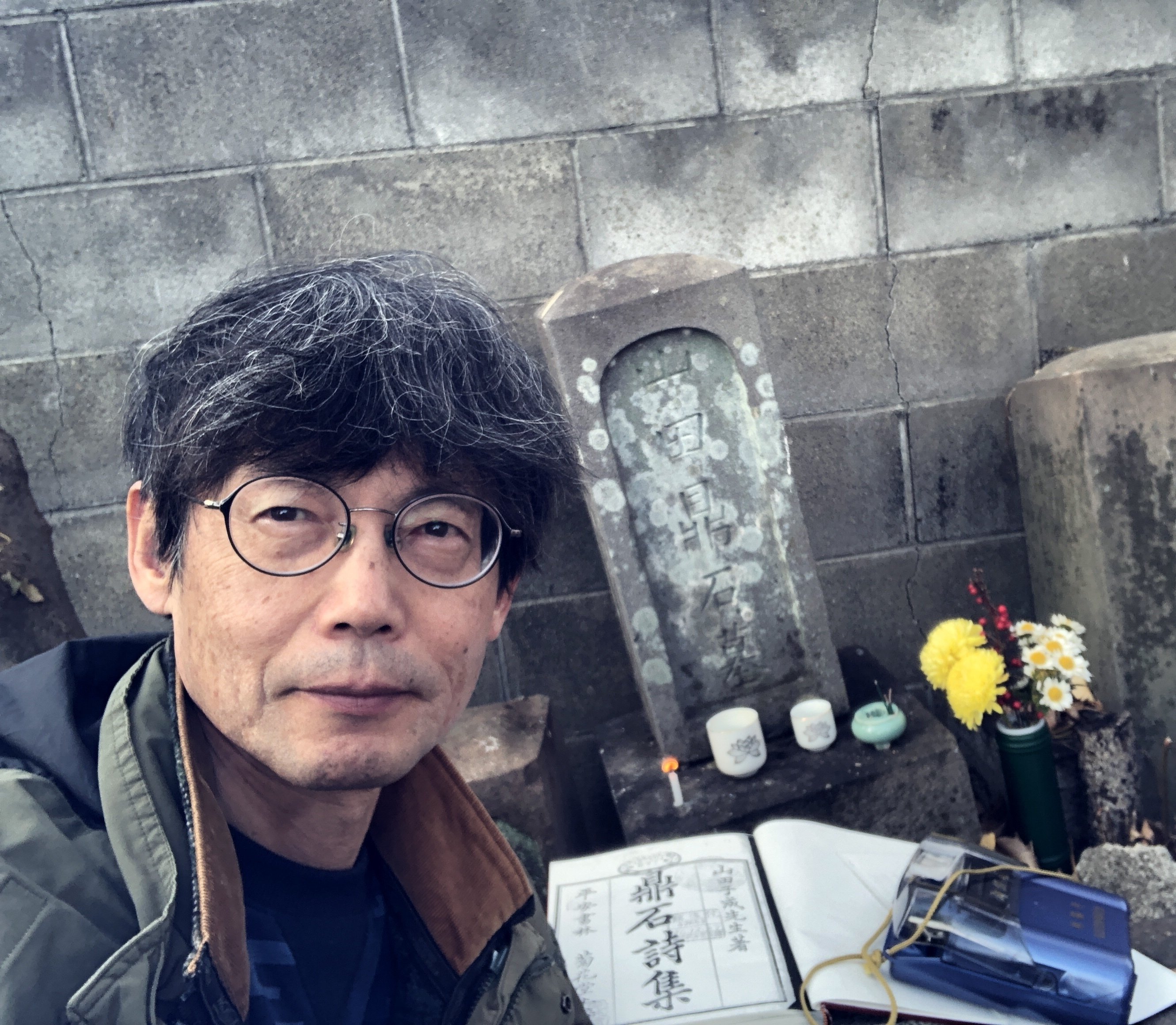 岐阜漢詩壇の蒿矢|「四季・コギト・詩集ホームぺージ」ブログ 岐阜漢詩壇の蒿矢|「四季・コギト・詩集ホームぺージ」ブログ