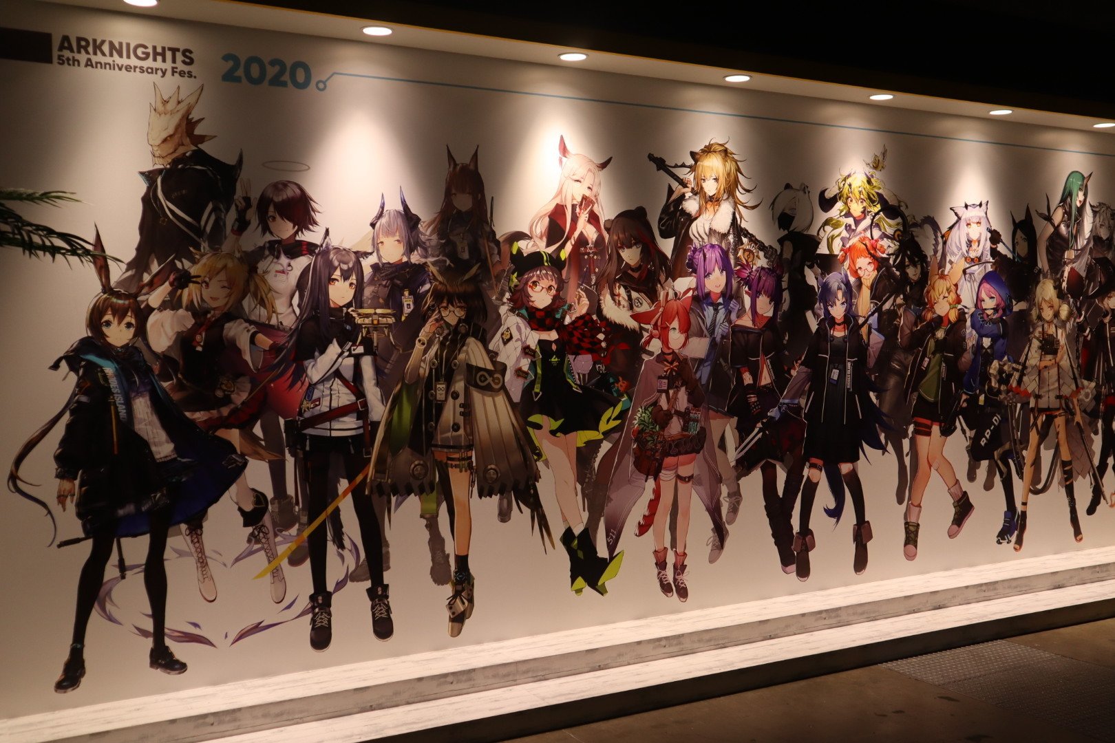イベントレポ】アークナイツ 5th Annibersary Fesに遊びに行っ