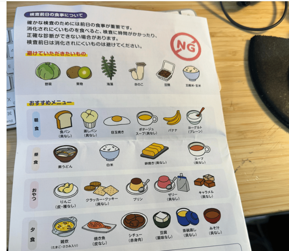 金剛家の面: 金剛流二十六世宗家継承記念 |本 | 通販 | Amazon